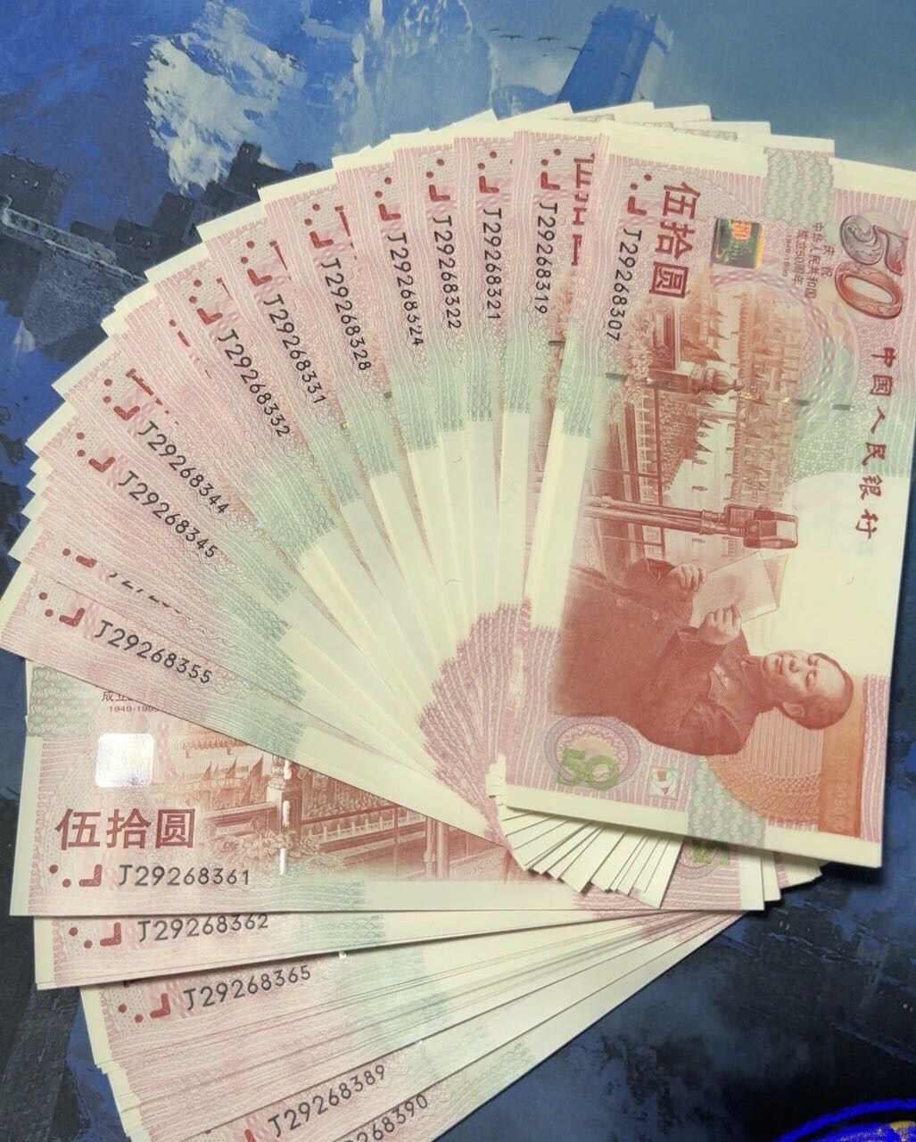 ͼƬ��������´��ڴ򿪲鿴