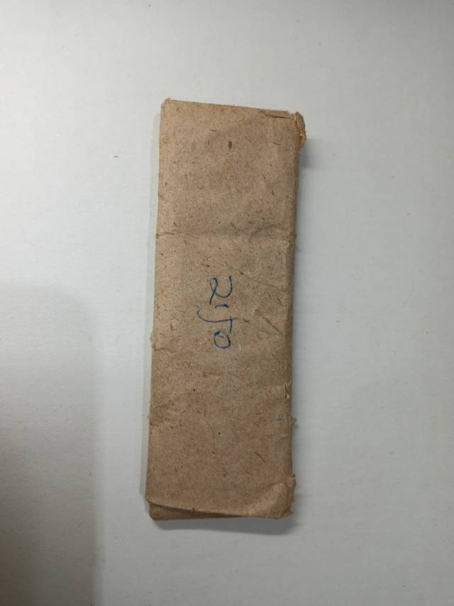 ͼƬ��������´��ڴ򿪲鿴