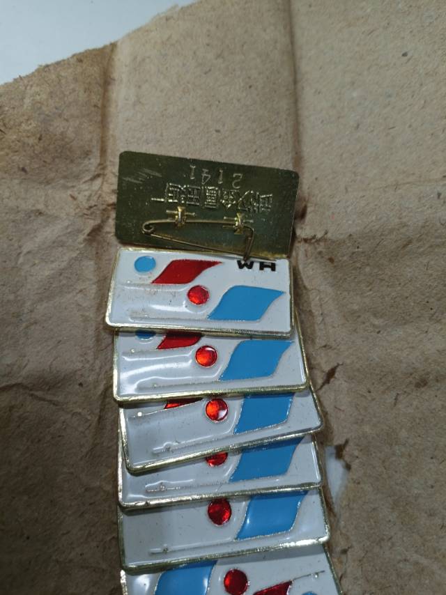 ͼƬ��������´��ڴ򿪲鿴