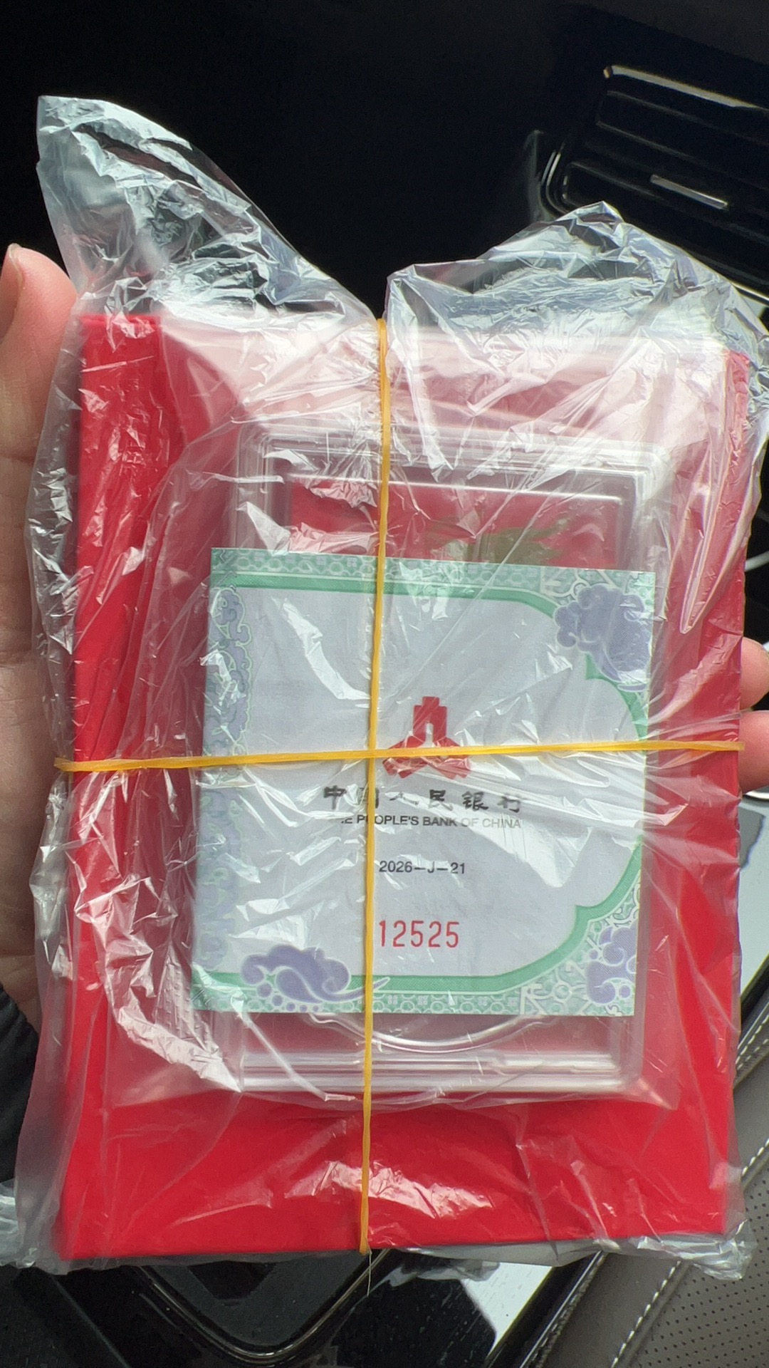 ͼƬ��������´��ڴ򿪲鿴