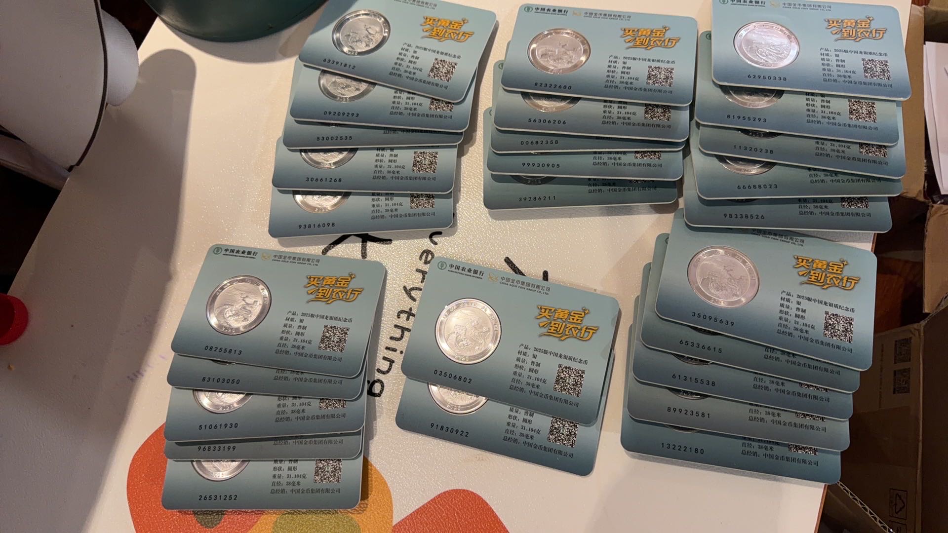 ͼƬ��������´��ڴ򿪲鿴