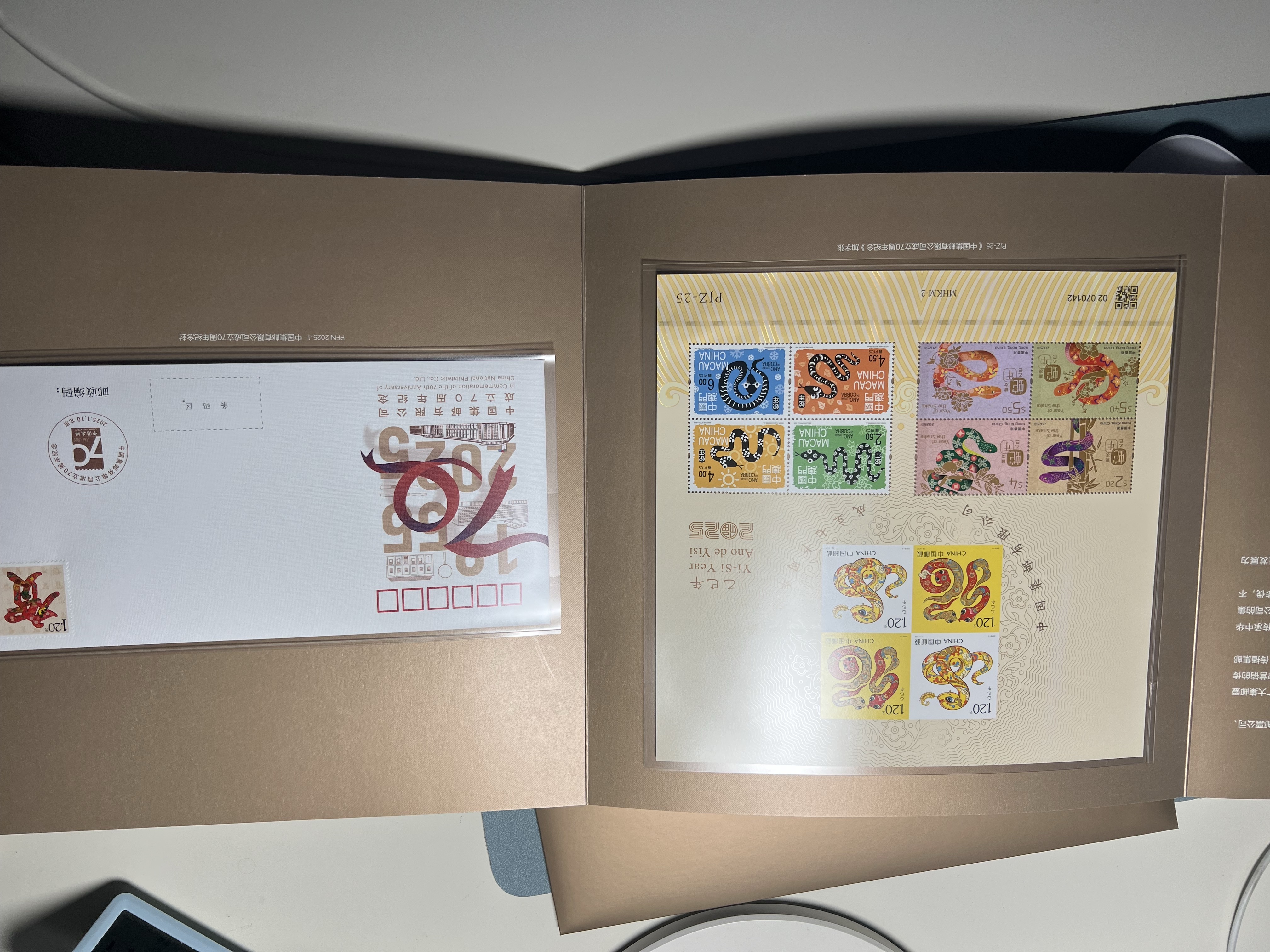 ͼƬ��������´��ڴ򿪲鿴