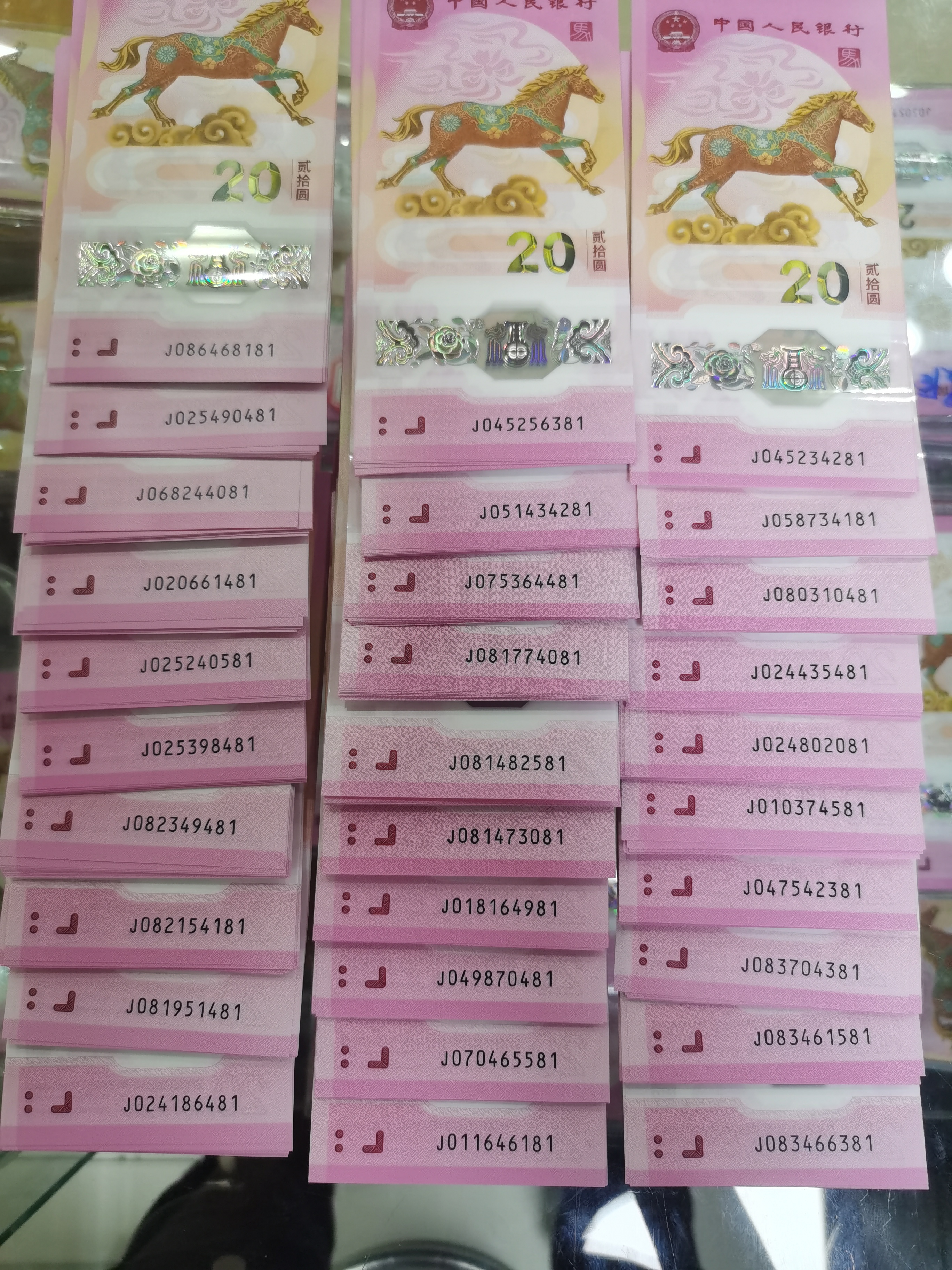 ͼƬ��������´��ڴ򿪲鿴