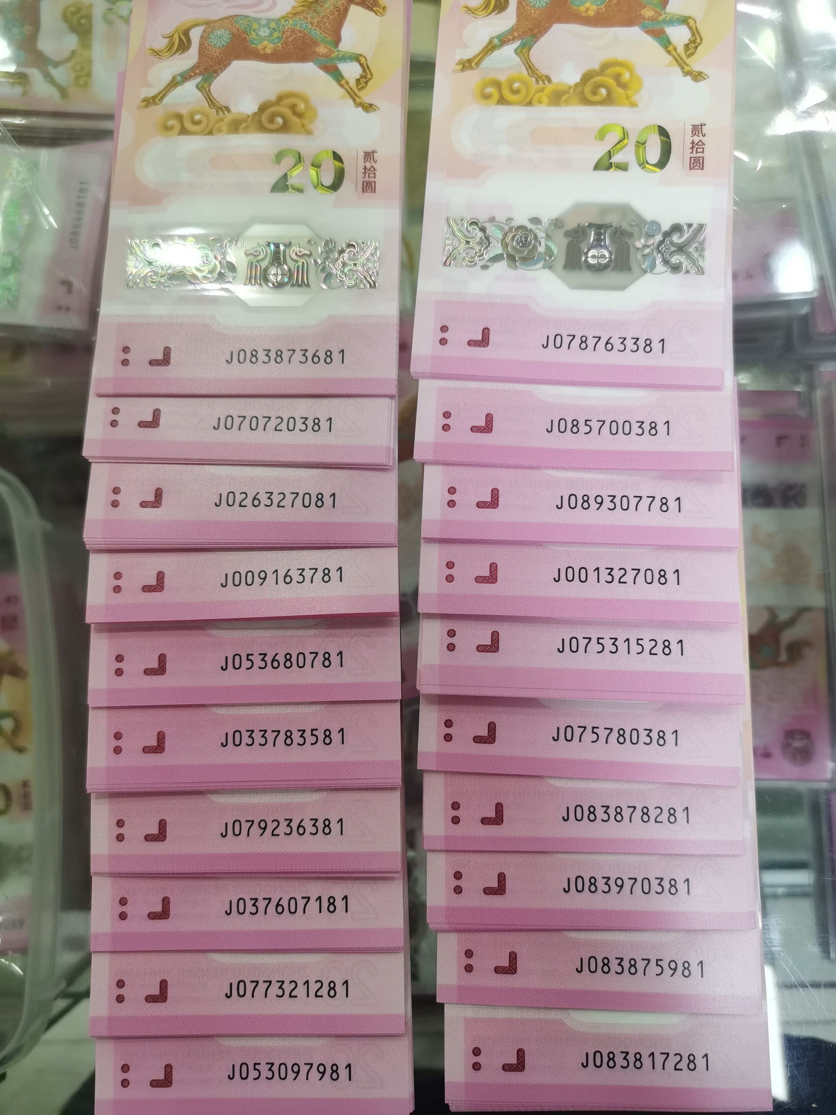 ͼƬ��������´��ڴ򿪲鿴