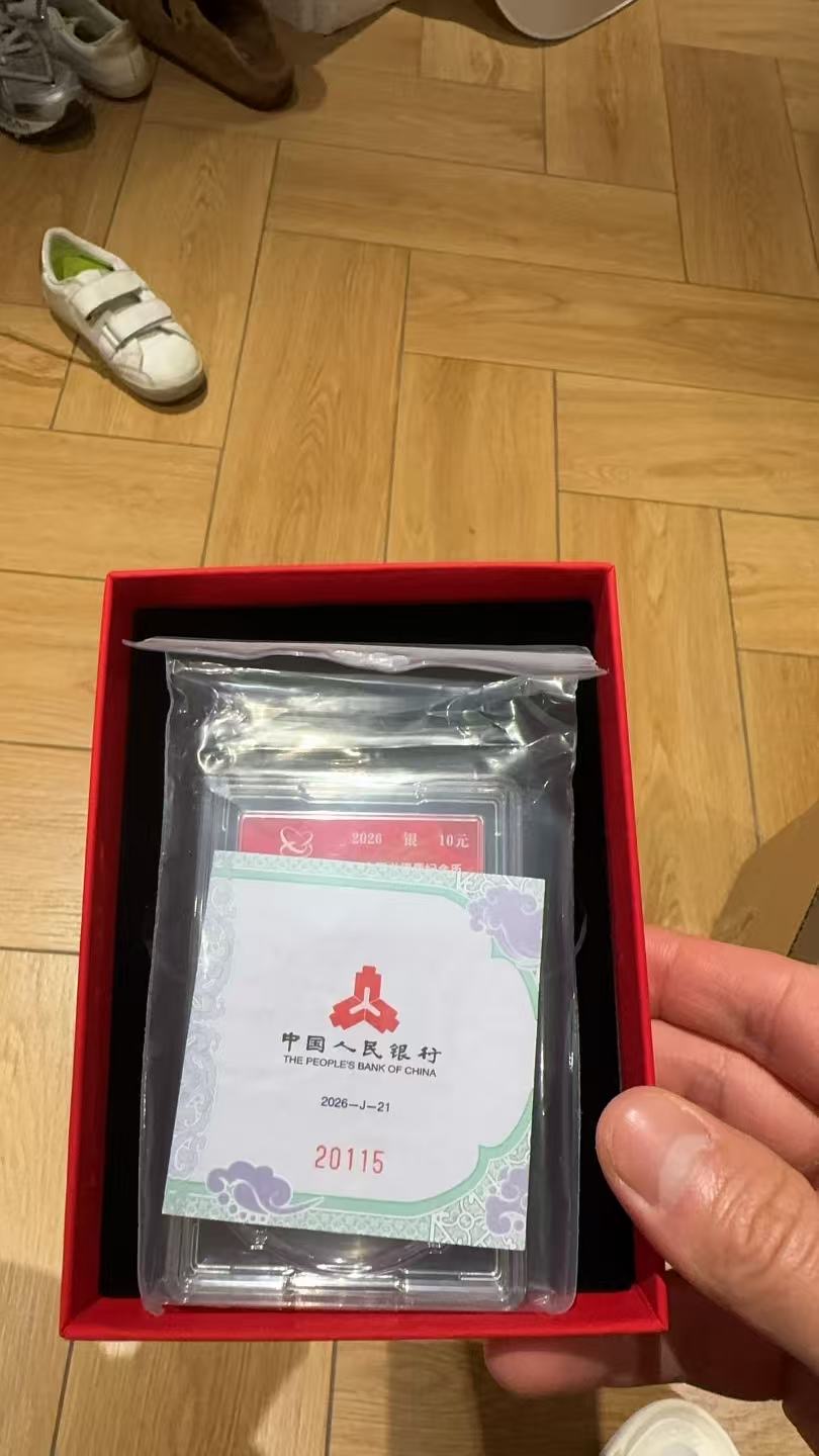 ͼƬ��������´��ڴ򿪲鿴