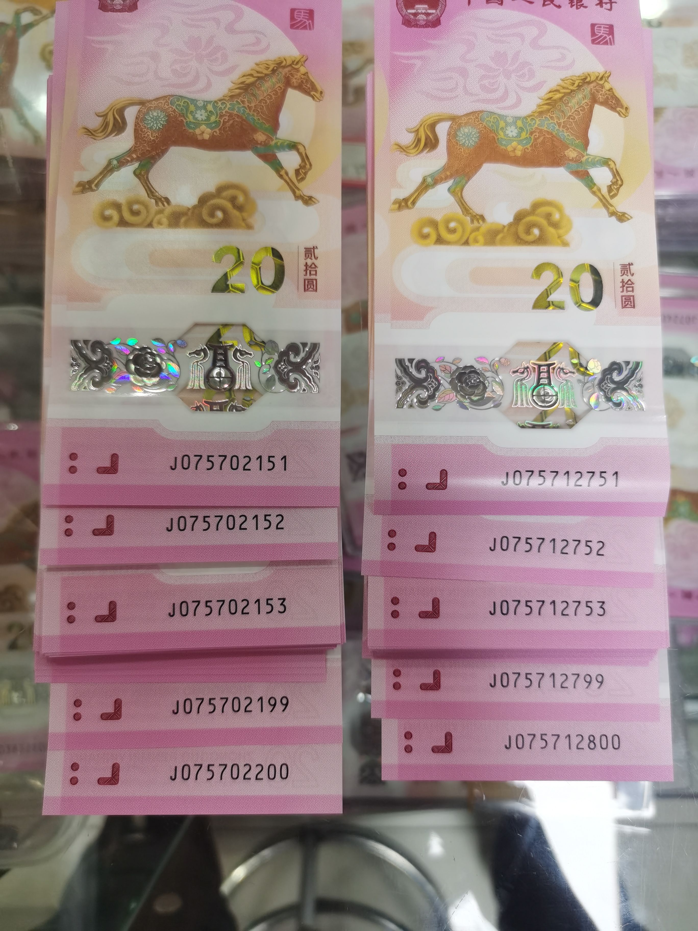 ͼƬ��������´��ڴ򿪲鿴