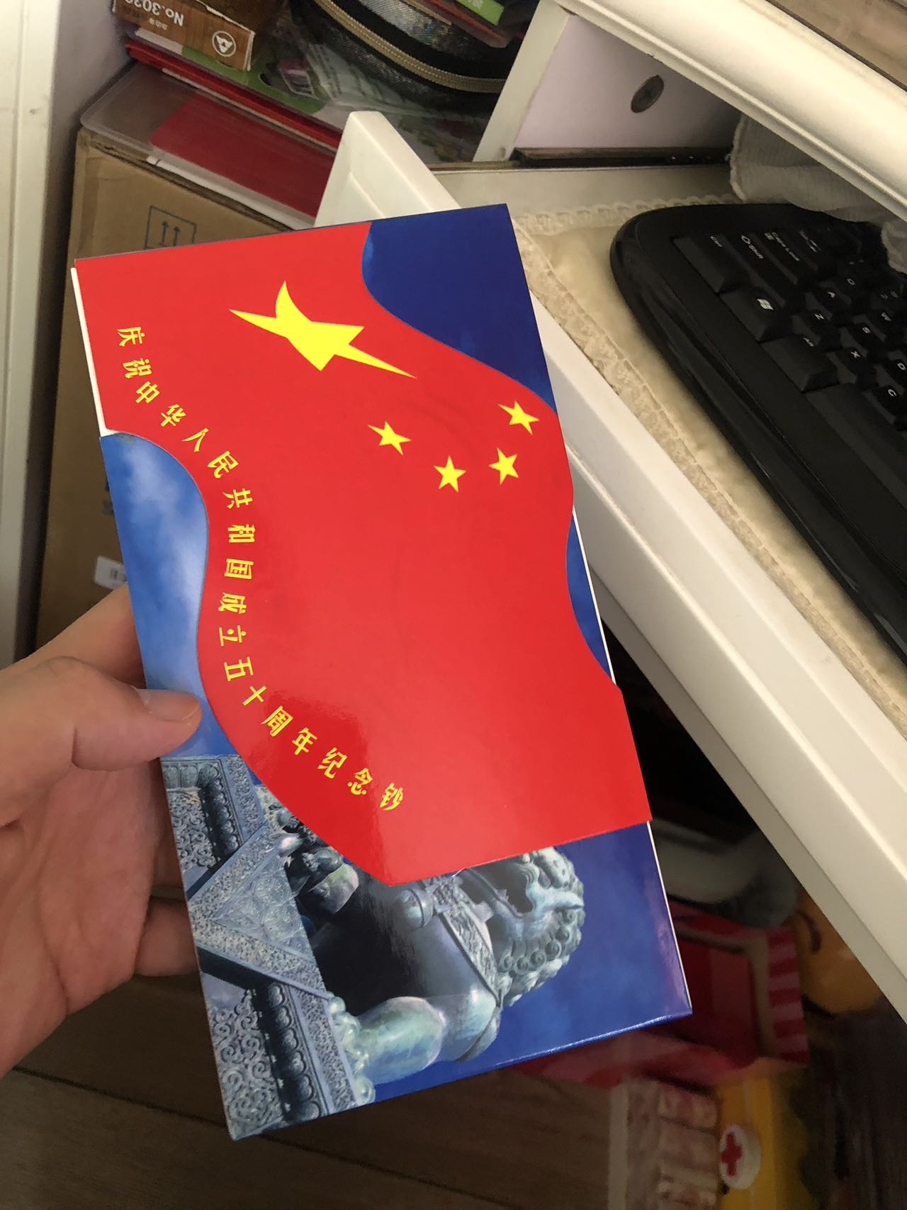 ͼƬ��������´��ڴ򿪲鿴