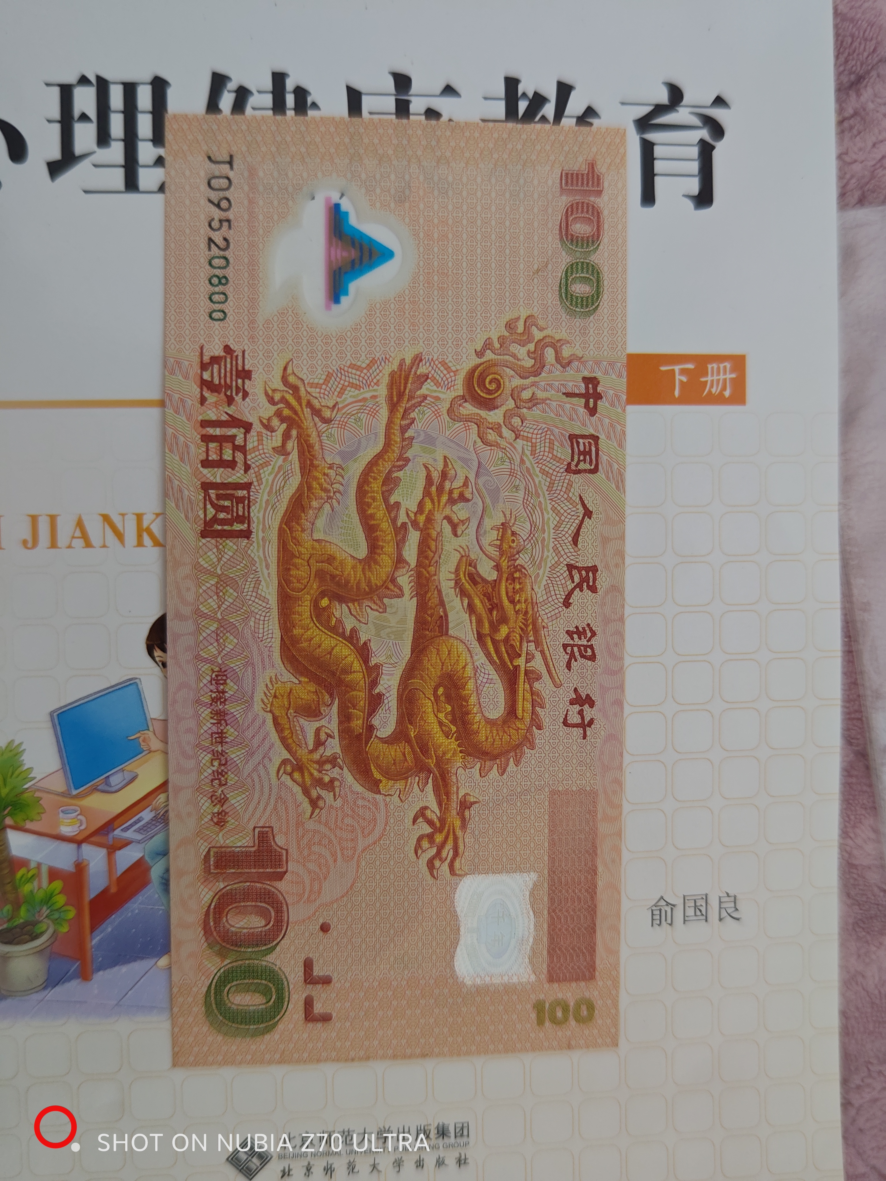 ͼƬ��������´��ڴ򿪲鿴