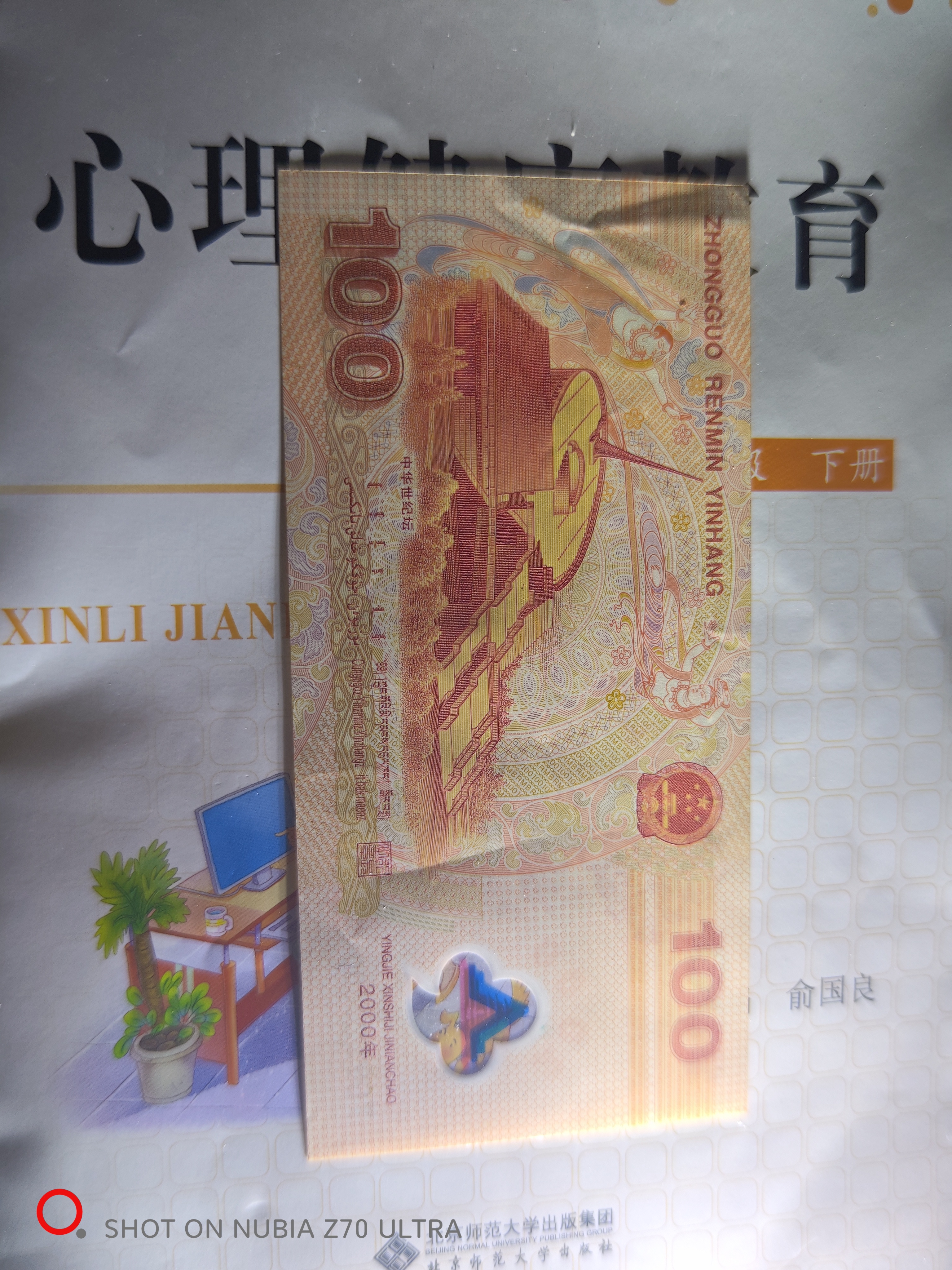 ͼƬ��������´��ڴ򿪲鿴