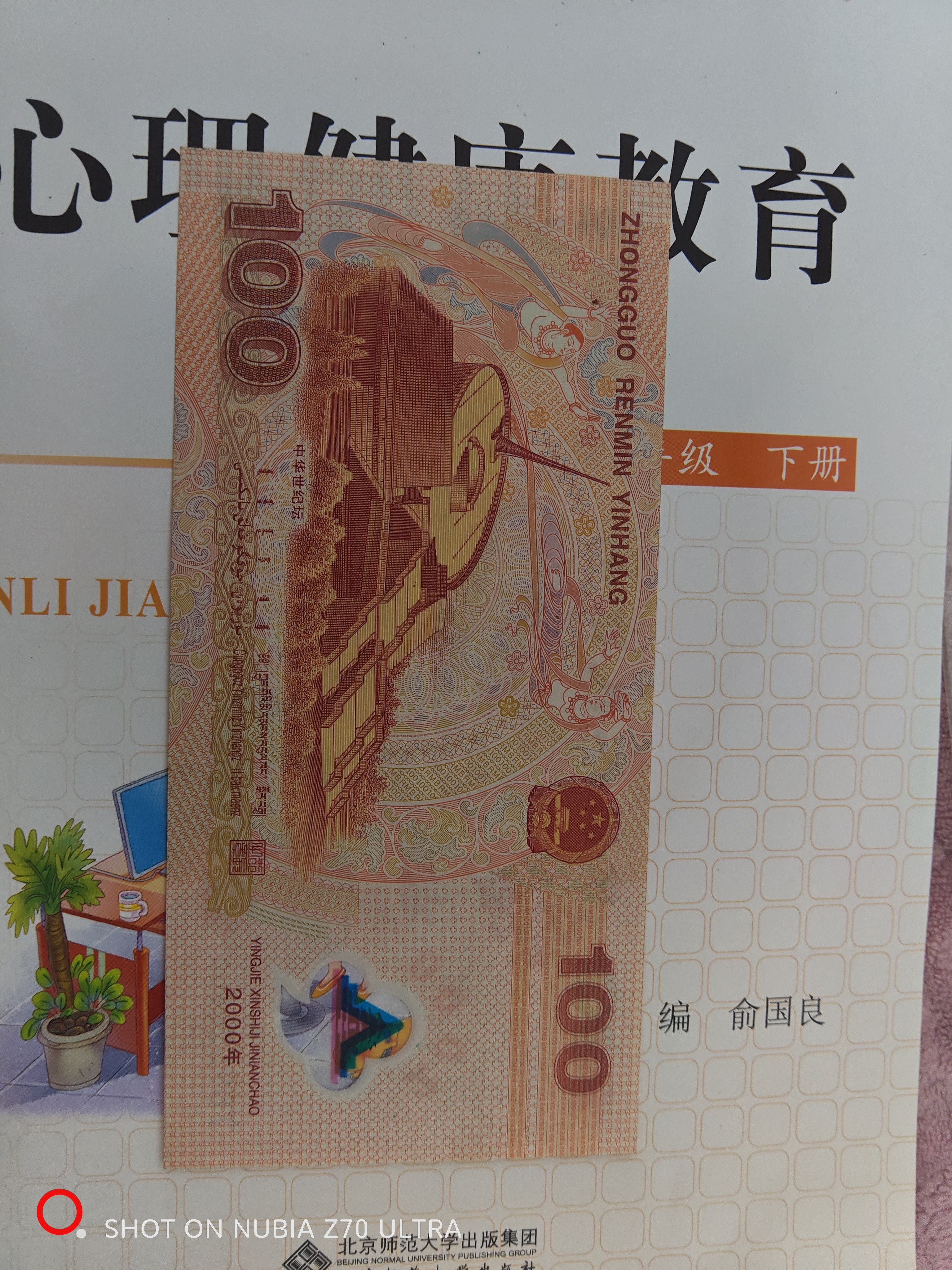 ͼƬ��������´��ڴ򿪲鿴