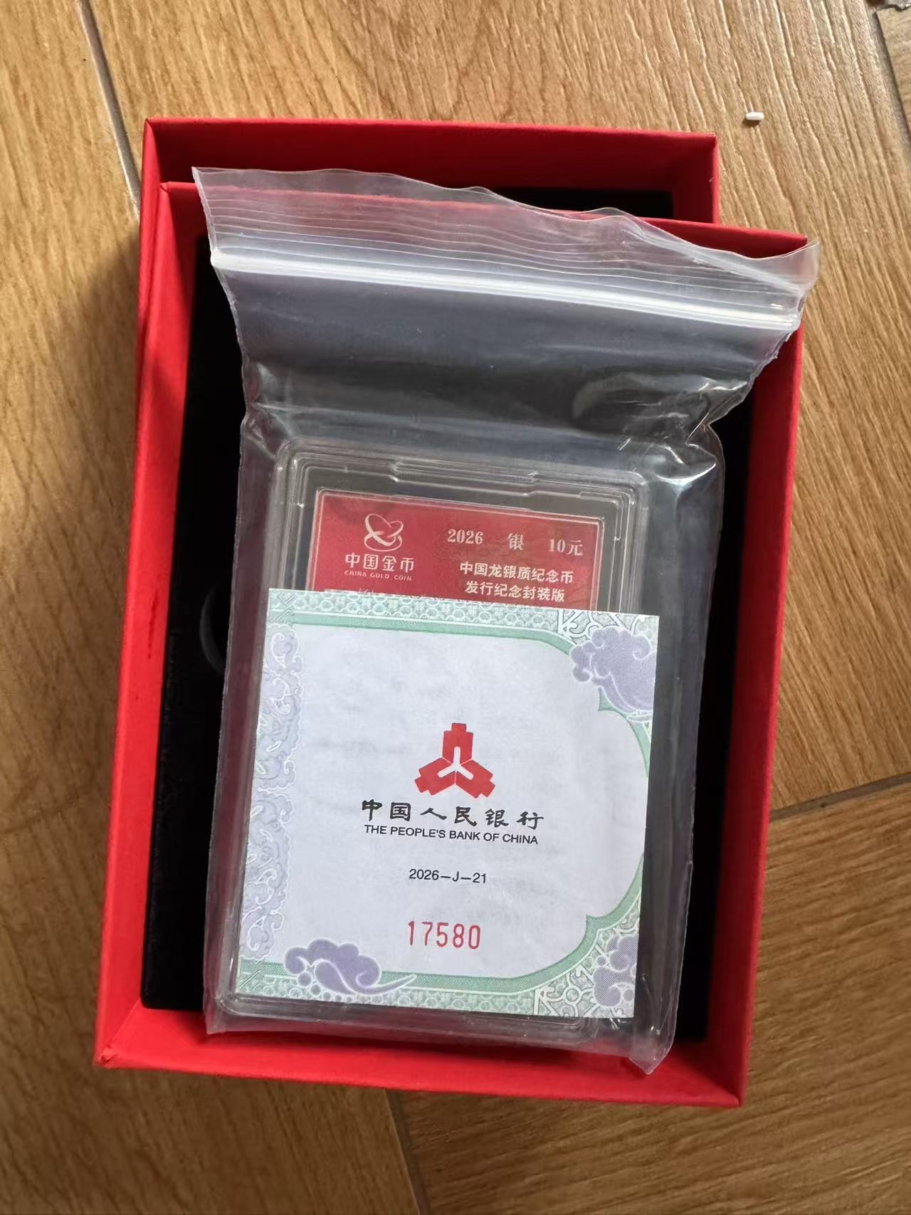 ͼƬ��������´��ڴ򿪲鿴