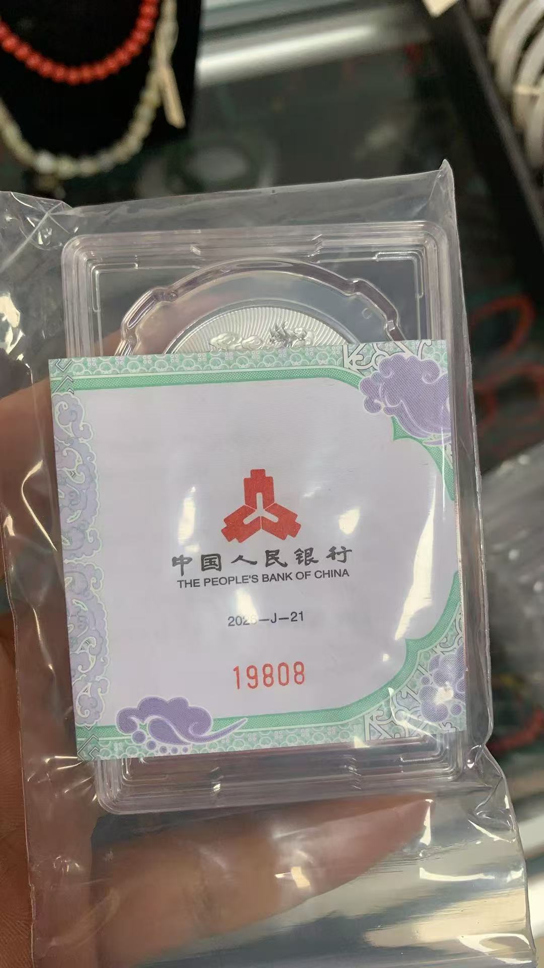 ͼƬ��������´��ڴ򿪲鿴