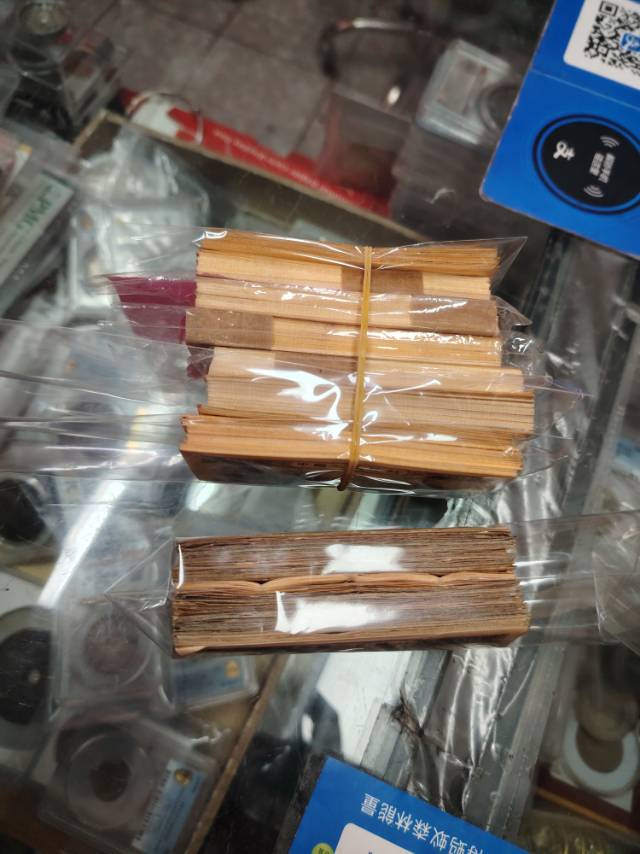 图片点击可在新窗口打开查看