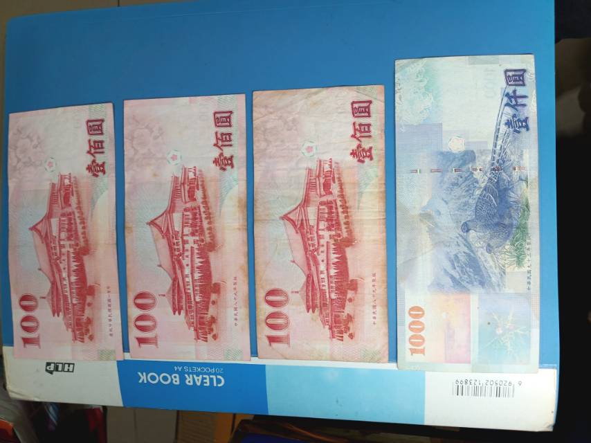 ͼƬ��������´��ڴ򿪲鿴