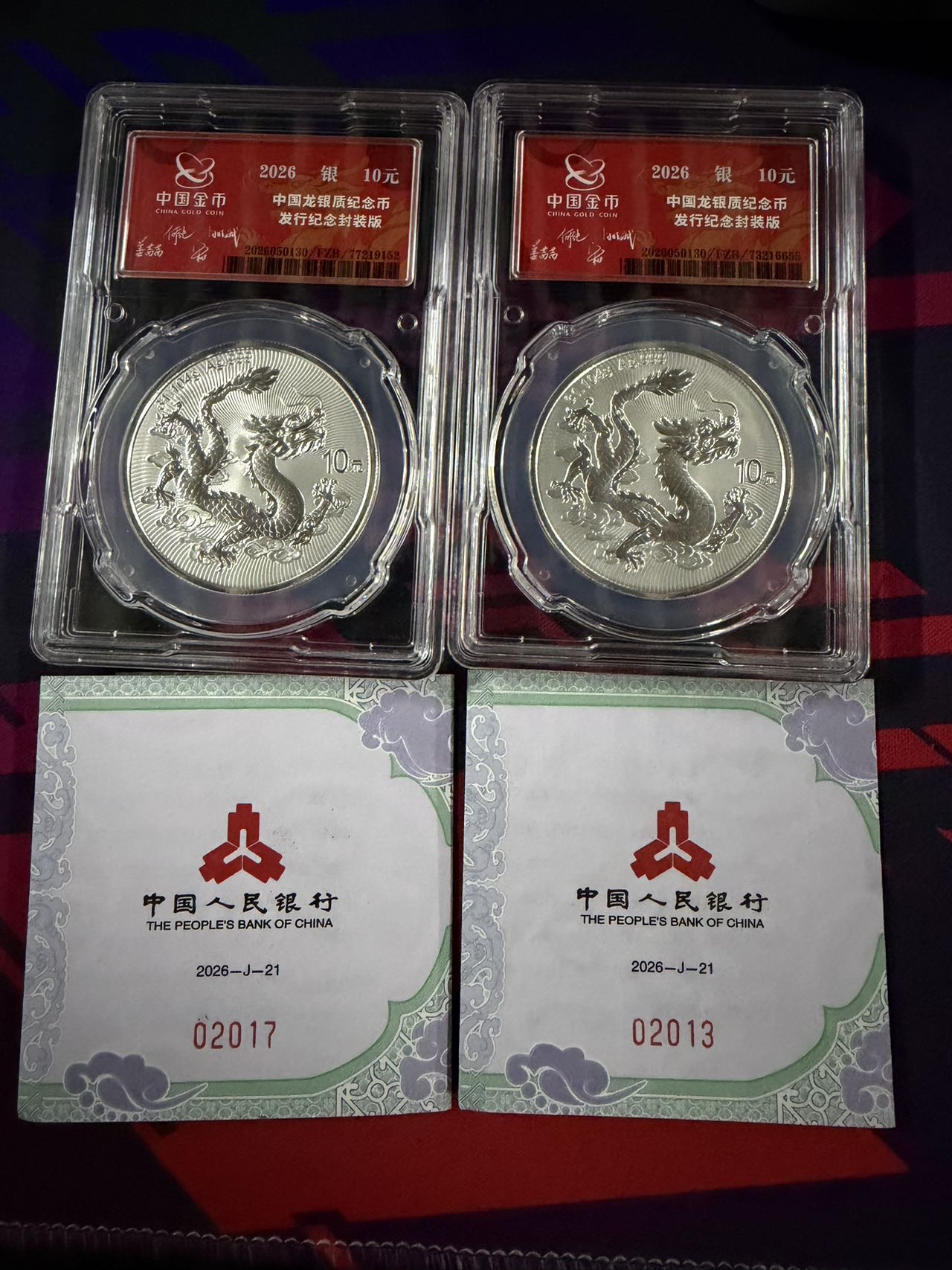 图片点击可在新窗口打开查看