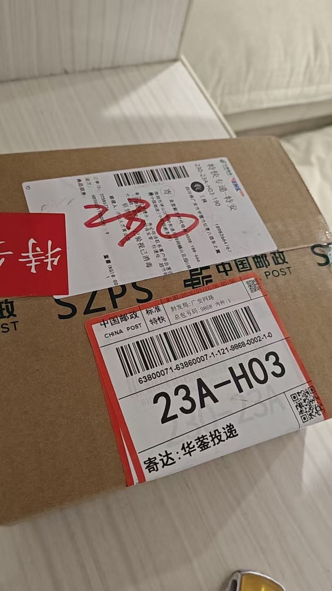 ͼƬ��������´��ڴ򿪲鿴