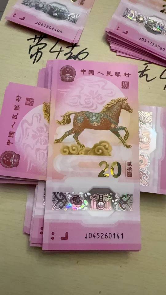 图片点击可在新窗口打开查看