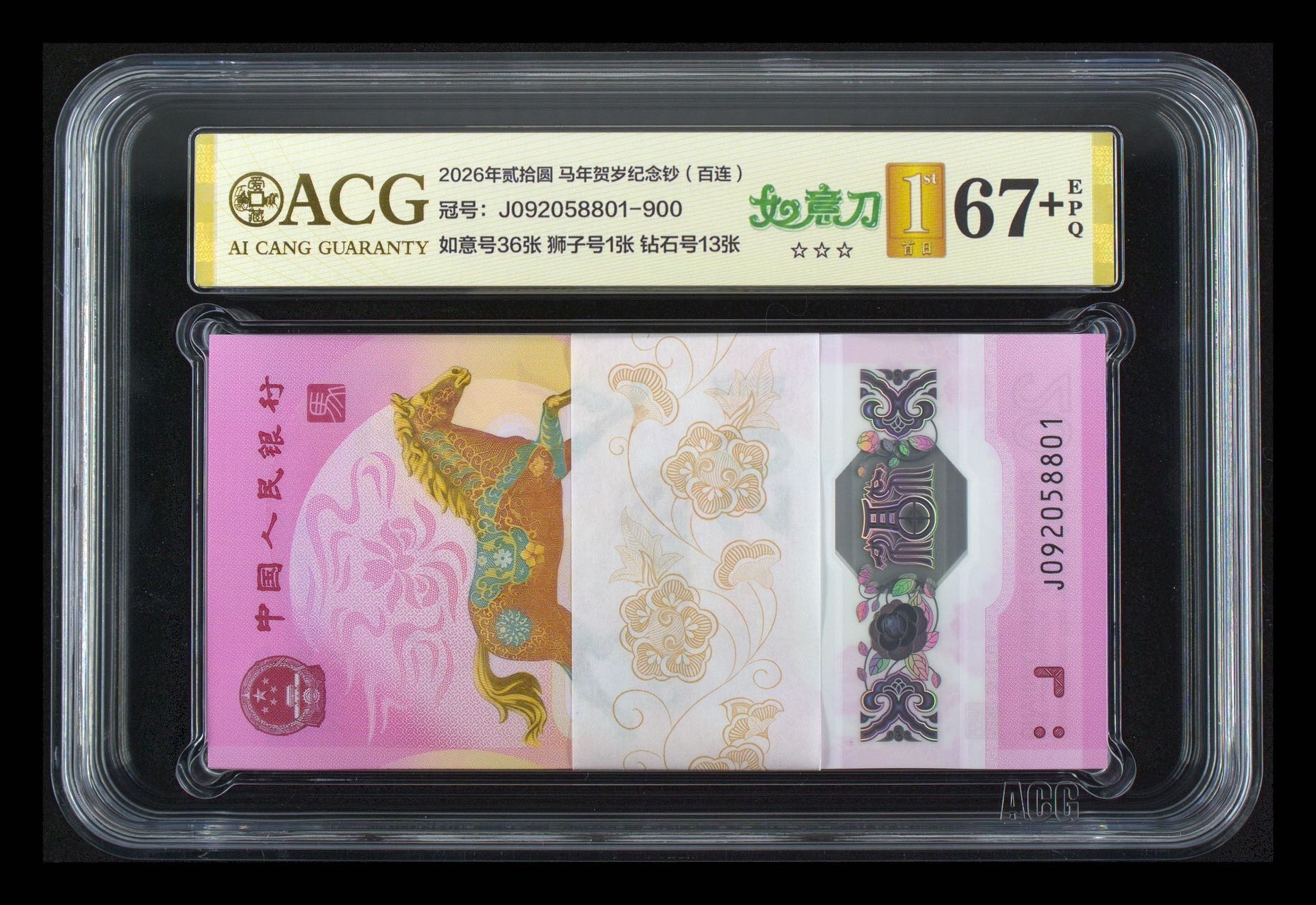 ͼƬ��������´��ڴ򿪲鿴