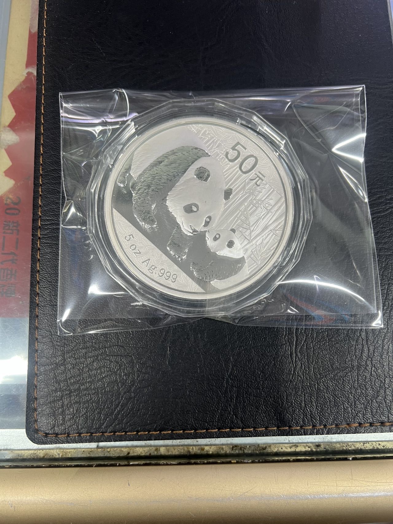 ͼƬ��������´��ڴ򿪲鿴