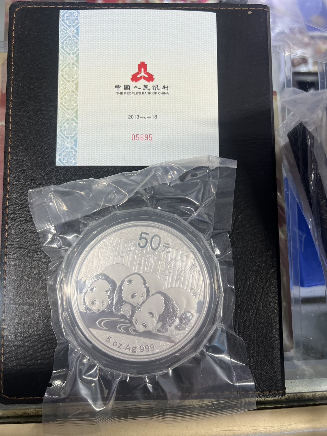 ͼƬ��������´��ڴ򿪲鿴