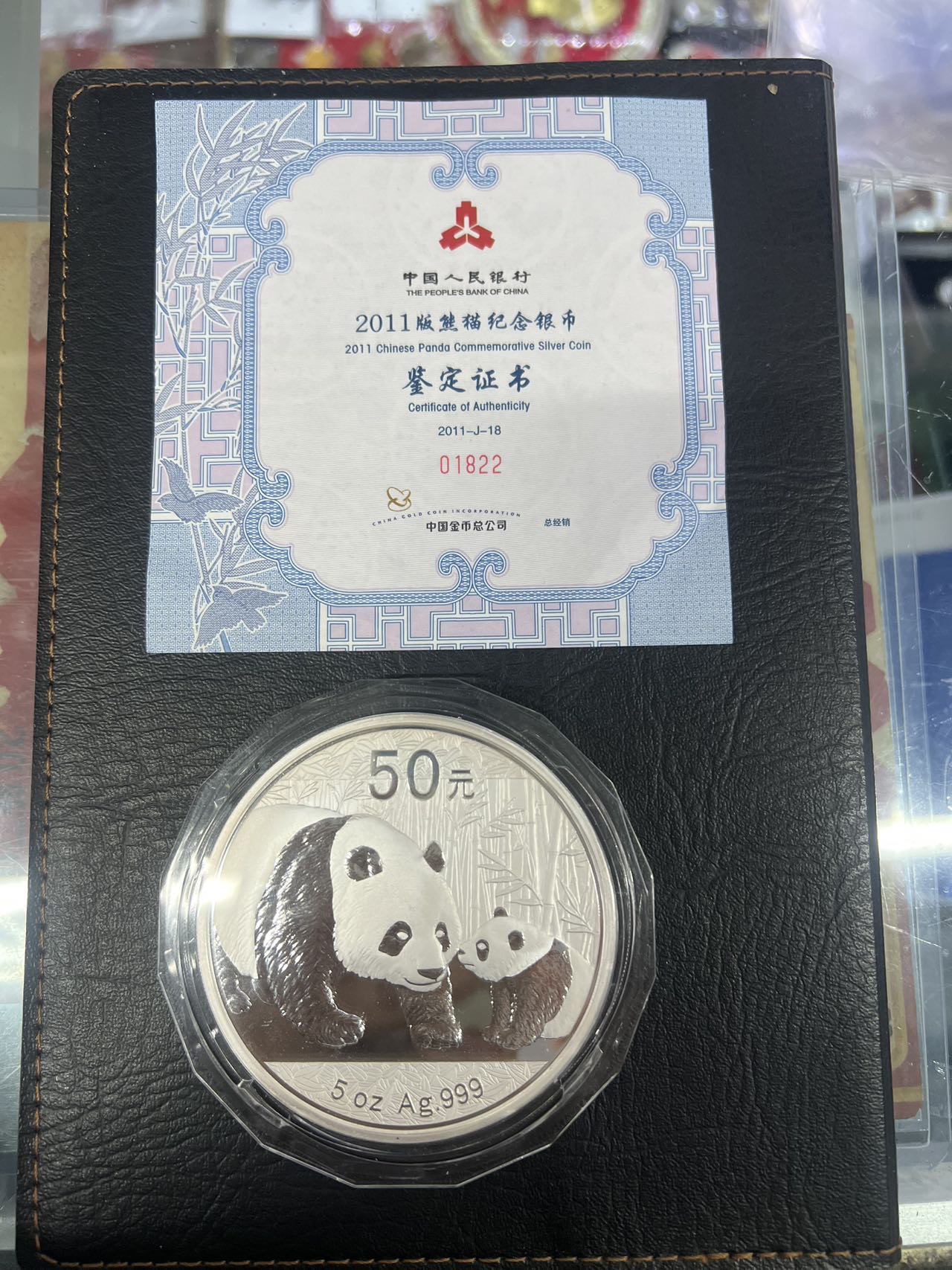 ͼƬ��������´��ڴ򿪲鿴