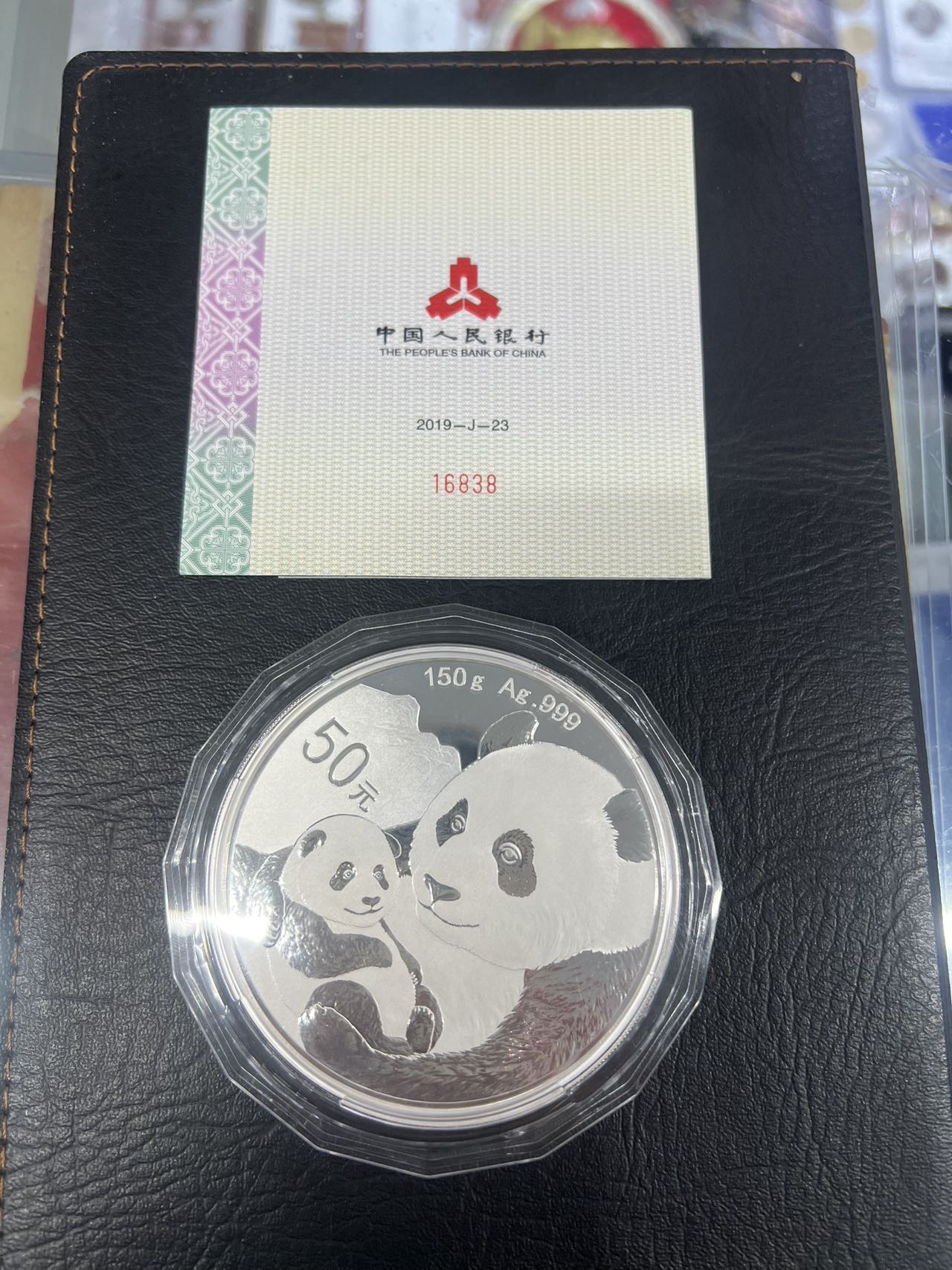 ͼƬ��������´��ڴ򿪲鿴