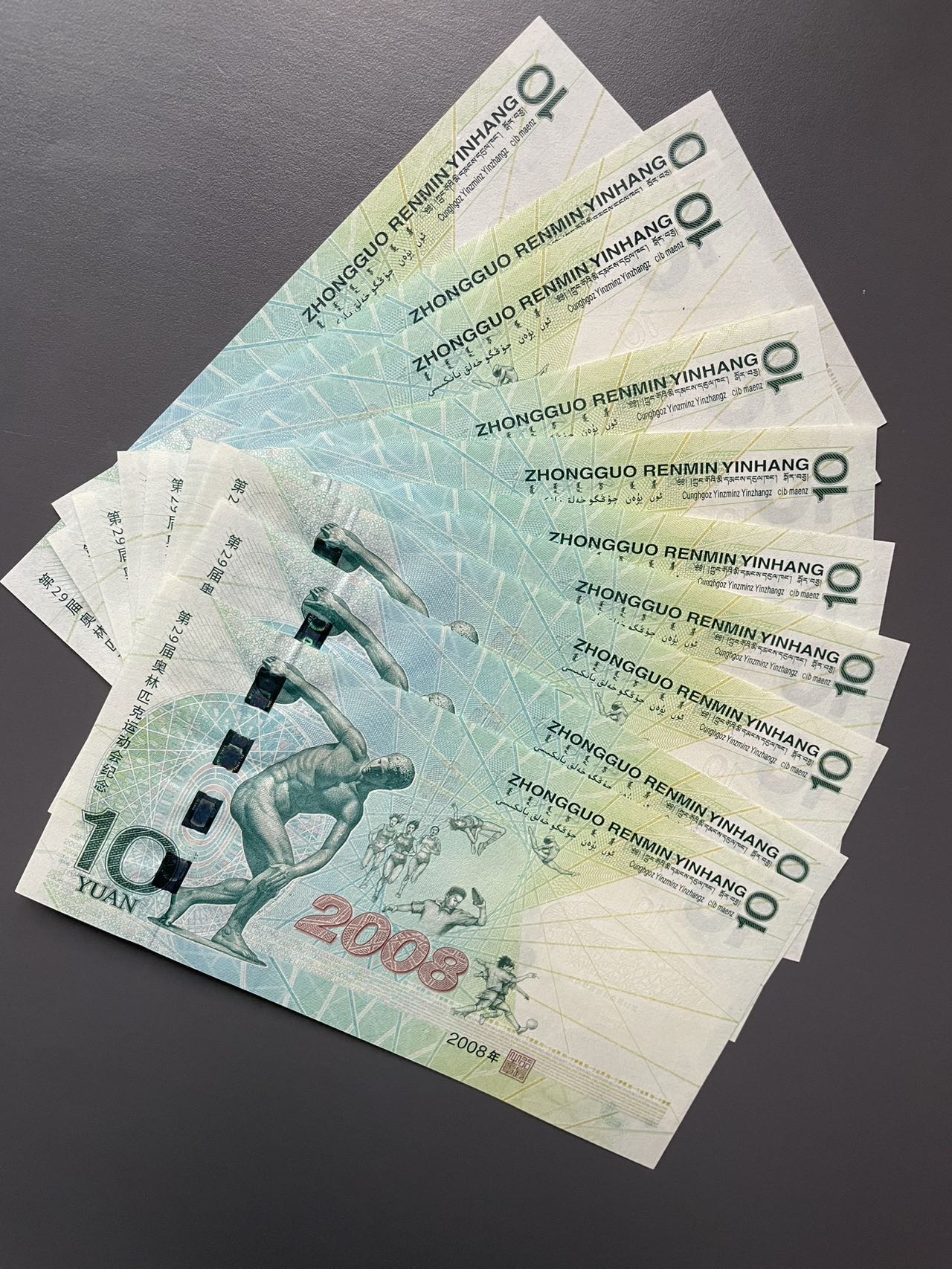 ͼƬ��������´��ڴ򿪲鿴