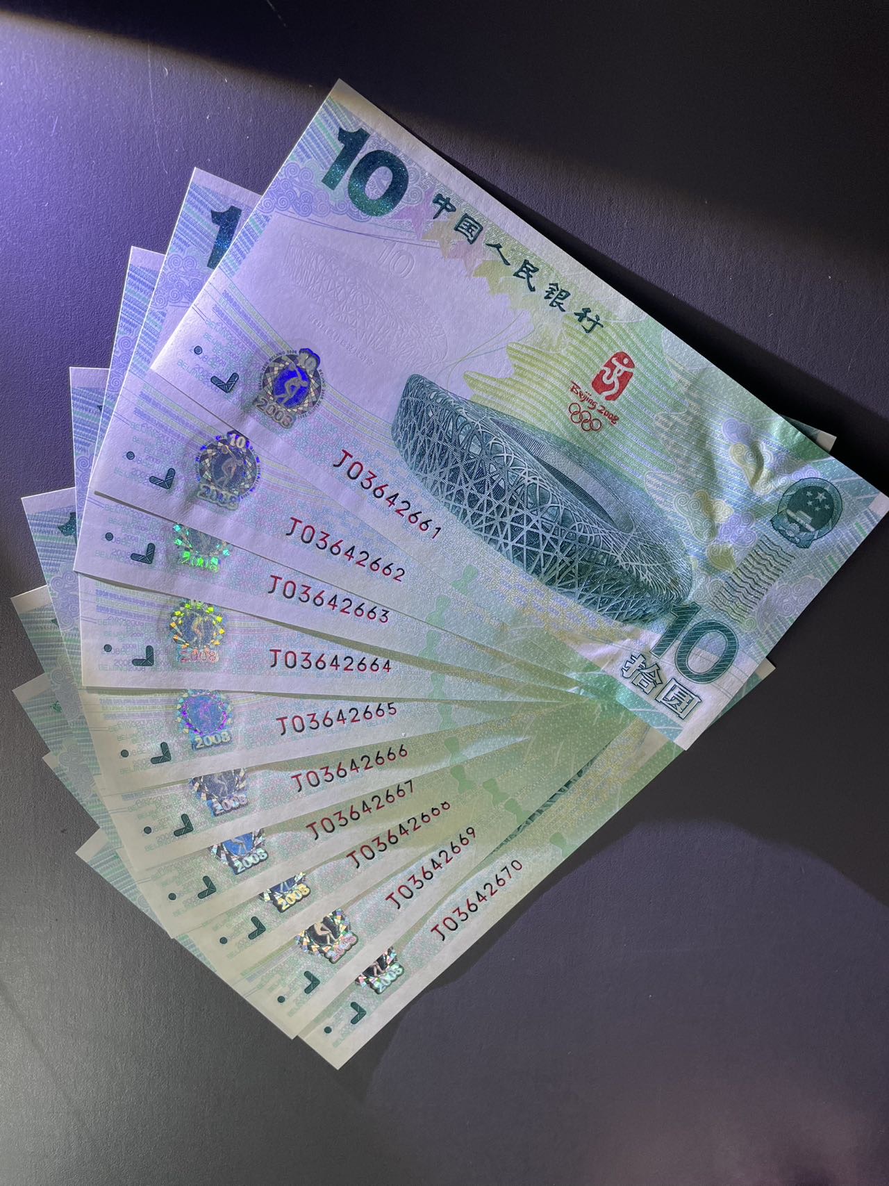 ͼƬ��������´��ڴ򿪲鿴