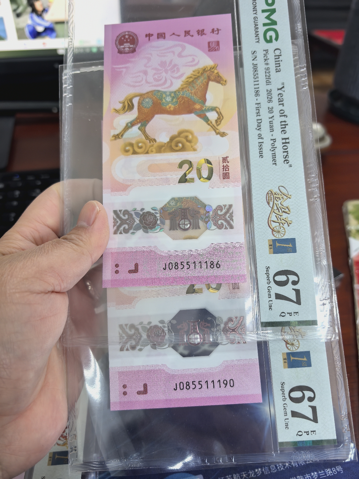 ͼƬ��������´��ڴ򿪲鿴