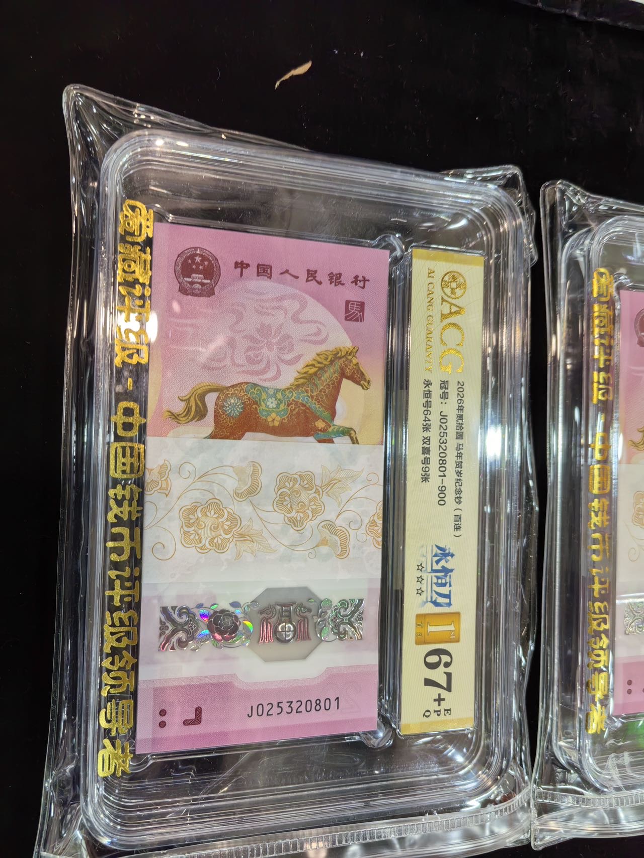 图片点击可在新窗口打开查看