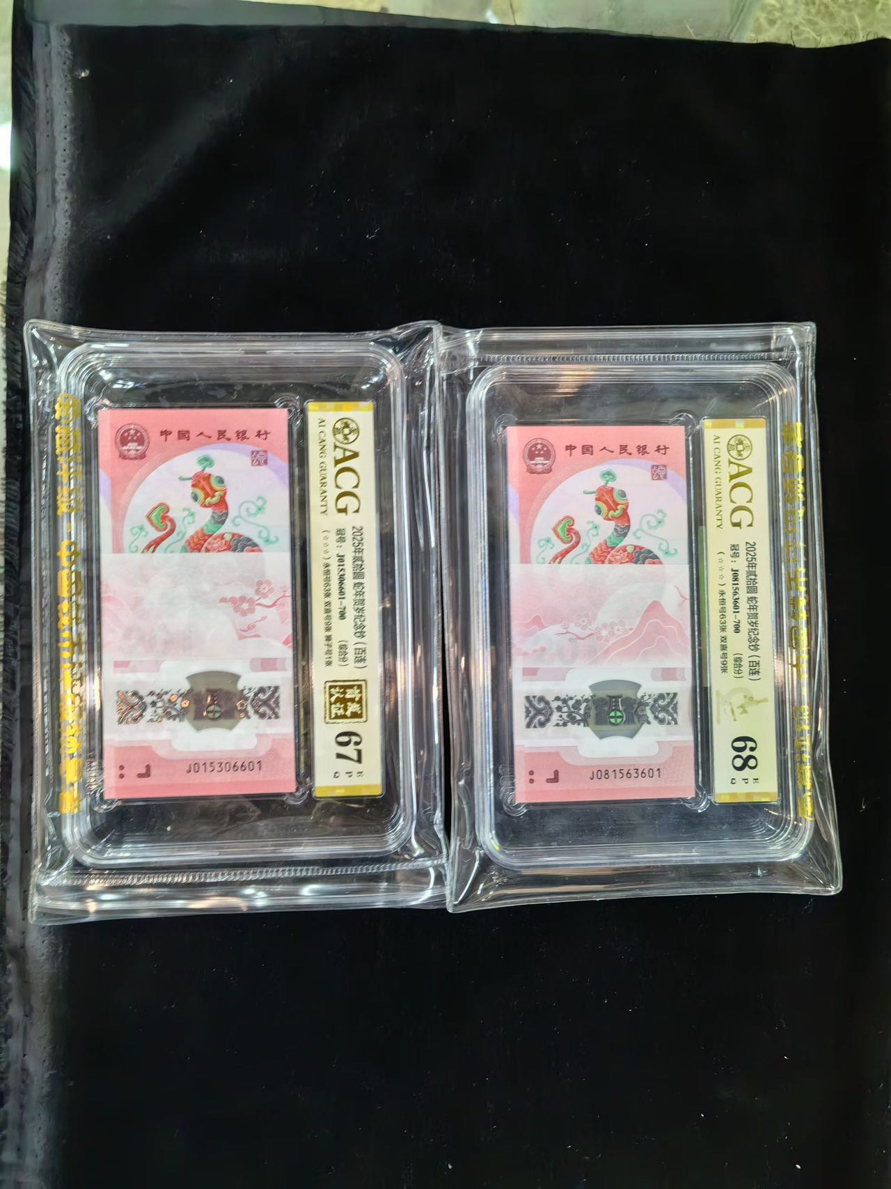 图片点击可在新窗口打开查看