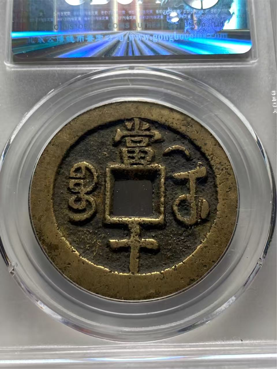 ͼƬ��������´��ڴ򿪲鿴