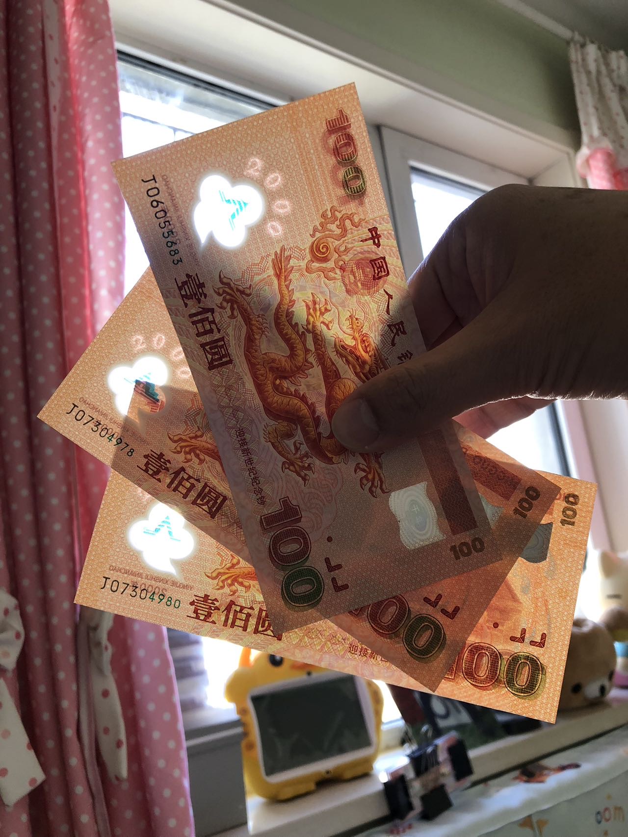 ͼƬ��������´��ڴ򿪲鿴