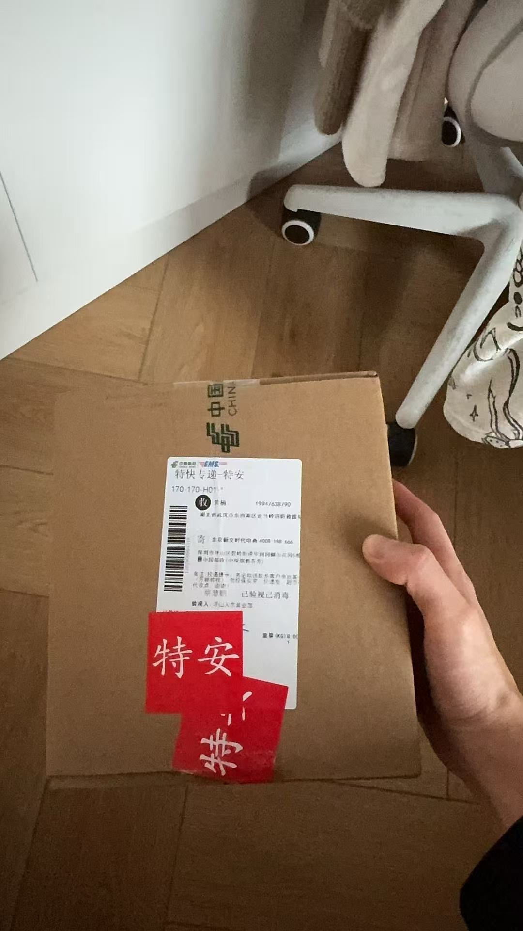 ͼƬ��������´��ڴ򿪲鿴