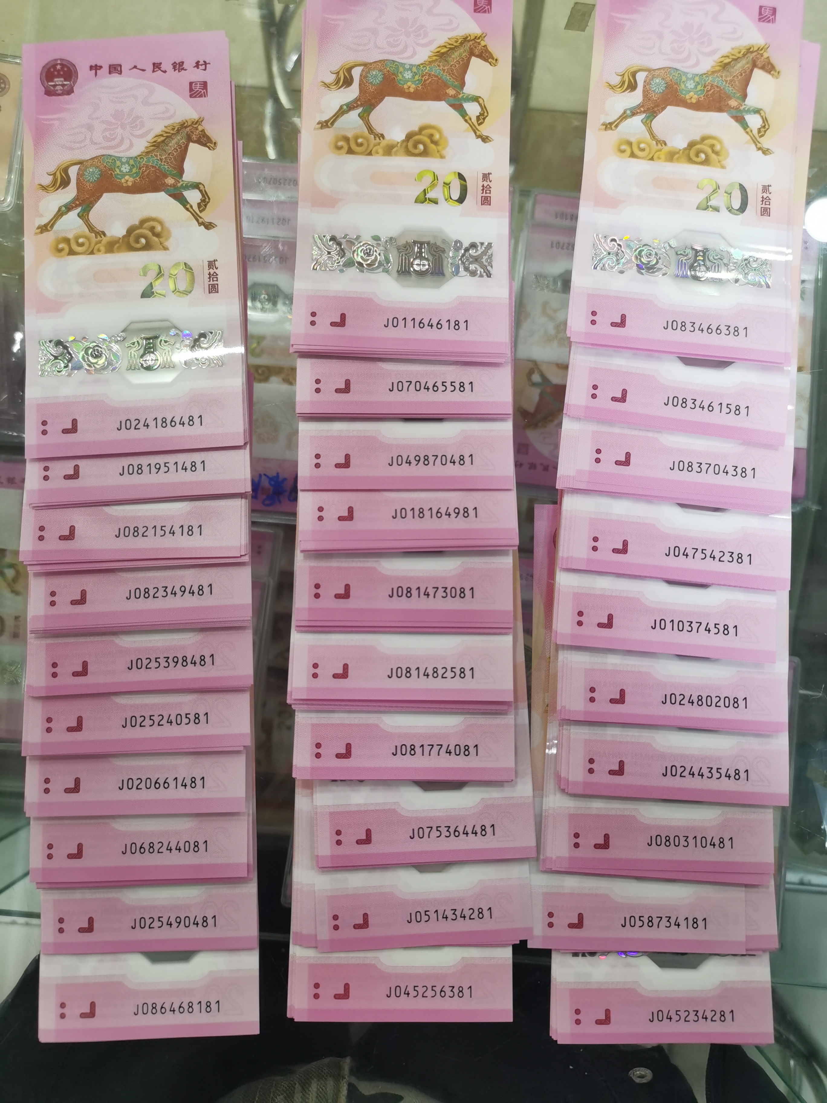 ͼƬ��������´��ڴ򿪲鿴