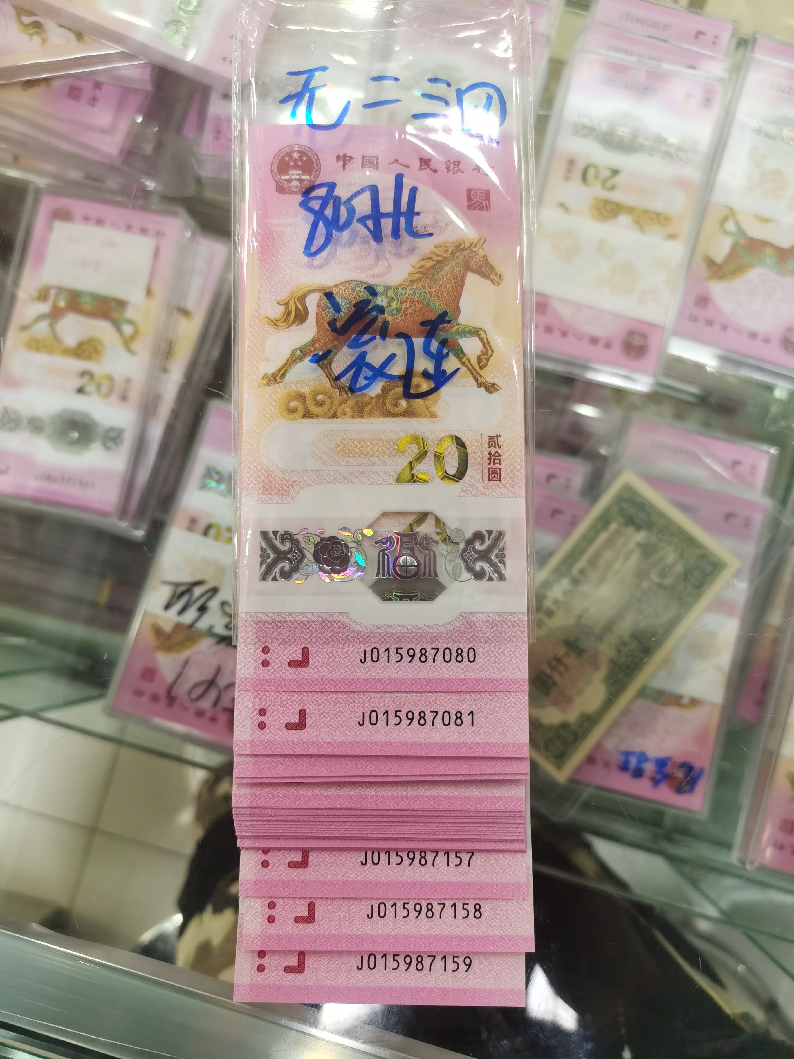 ͼƬ��������´��ڴ򿪲鿴