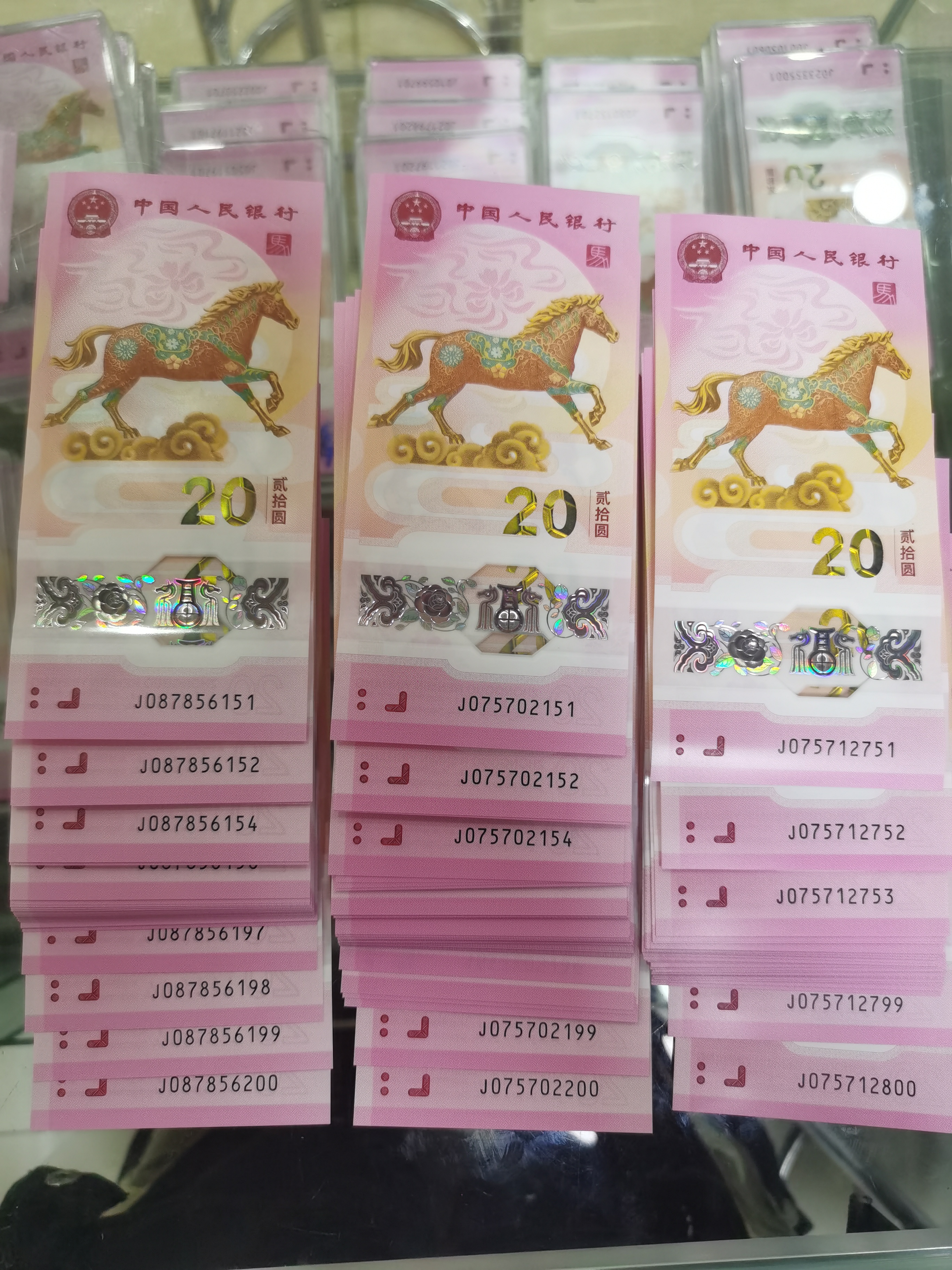 ͼƬ��������´��ڴ򿪲鿴