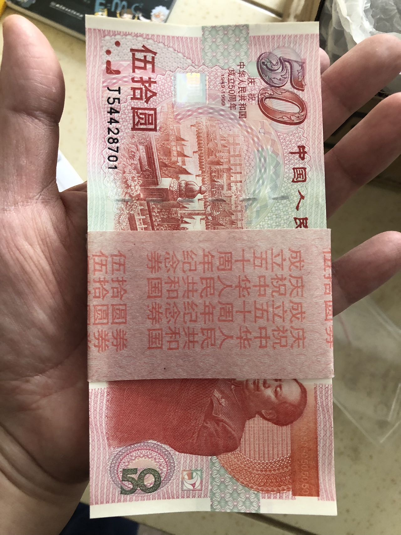 ͼƬ��������´��ڴ򿪲鿴