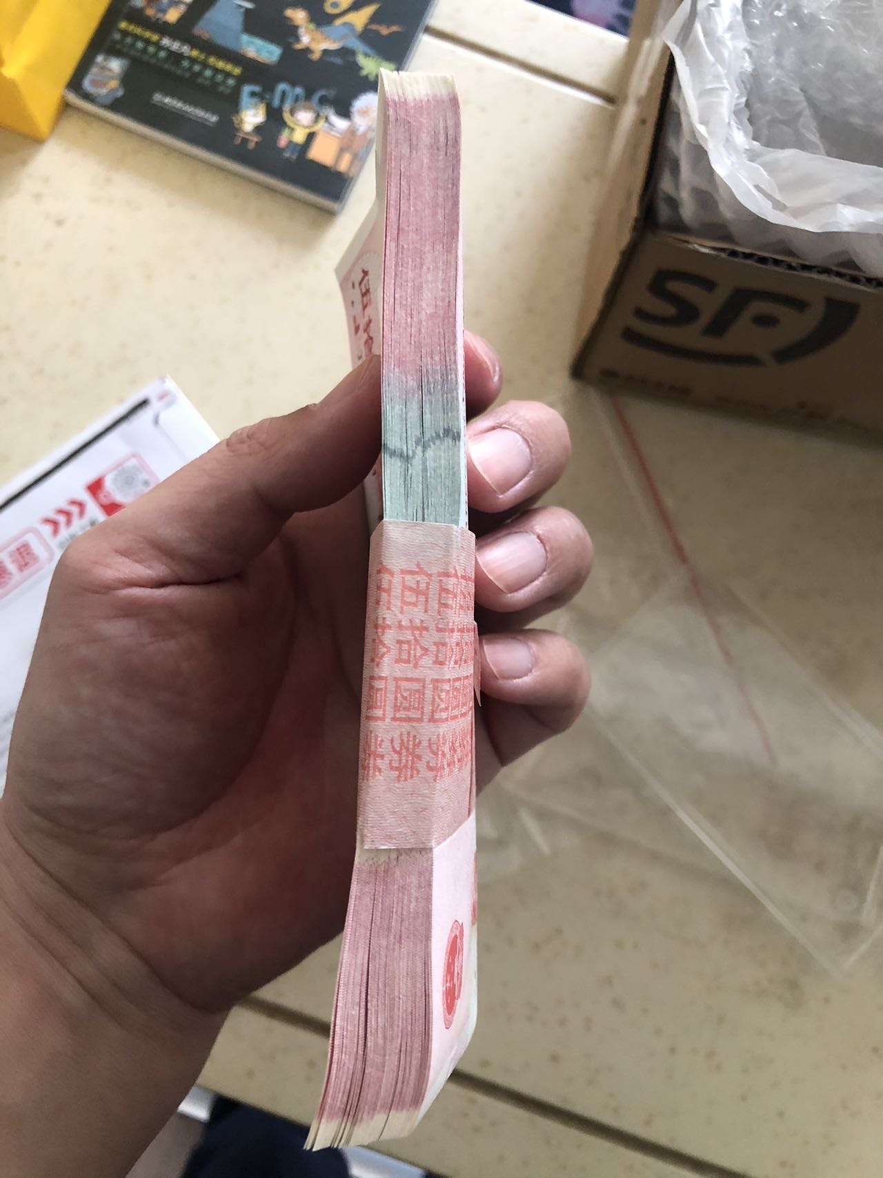 ͼƬ��������´��ڴ򿪲鿴