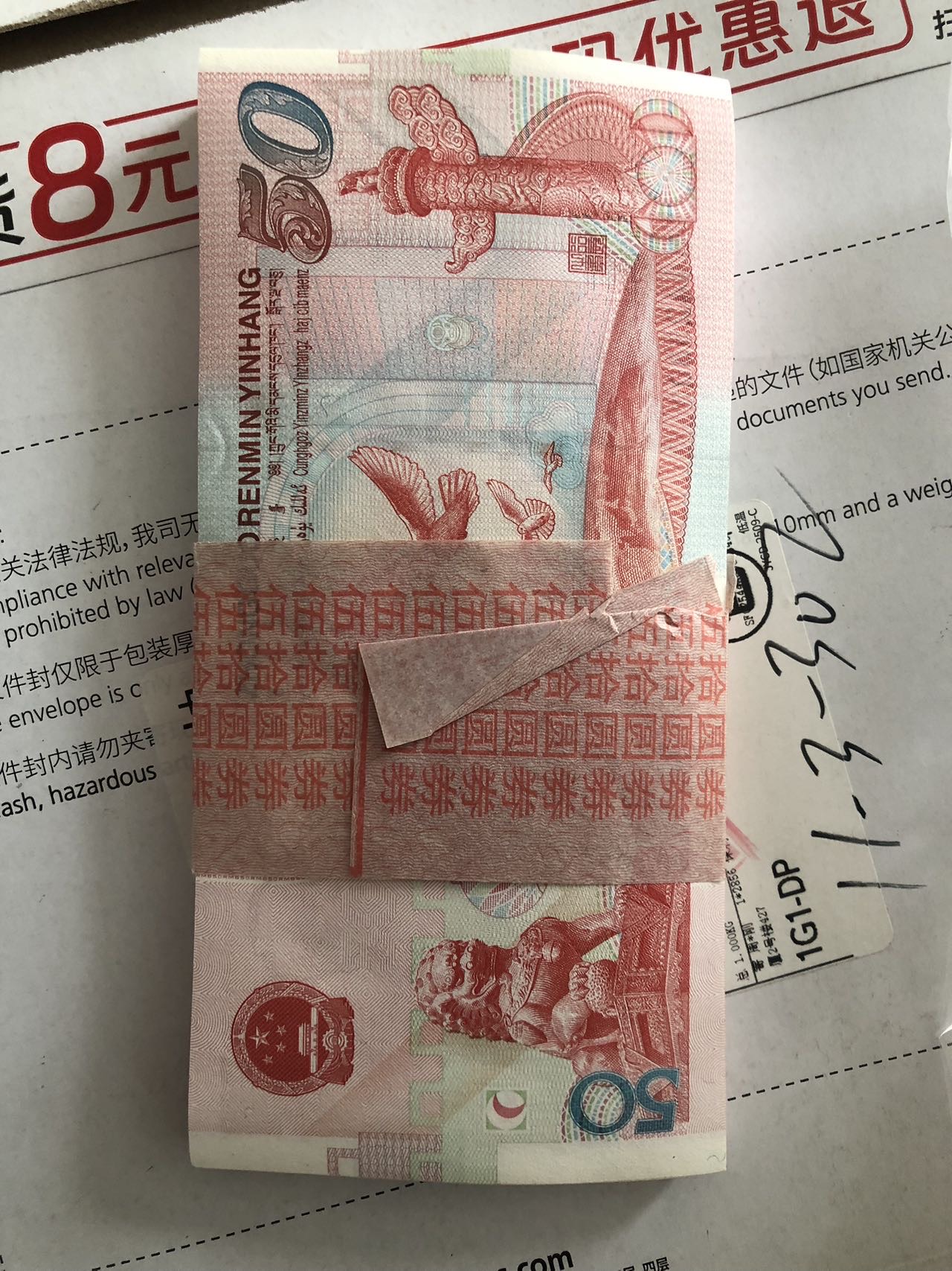 ͼƬ��������´��ڴ򿪲鿴