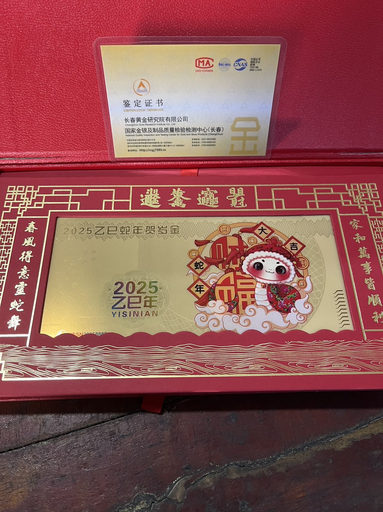 ͼƬ��������´��ڴ򿪲鿴