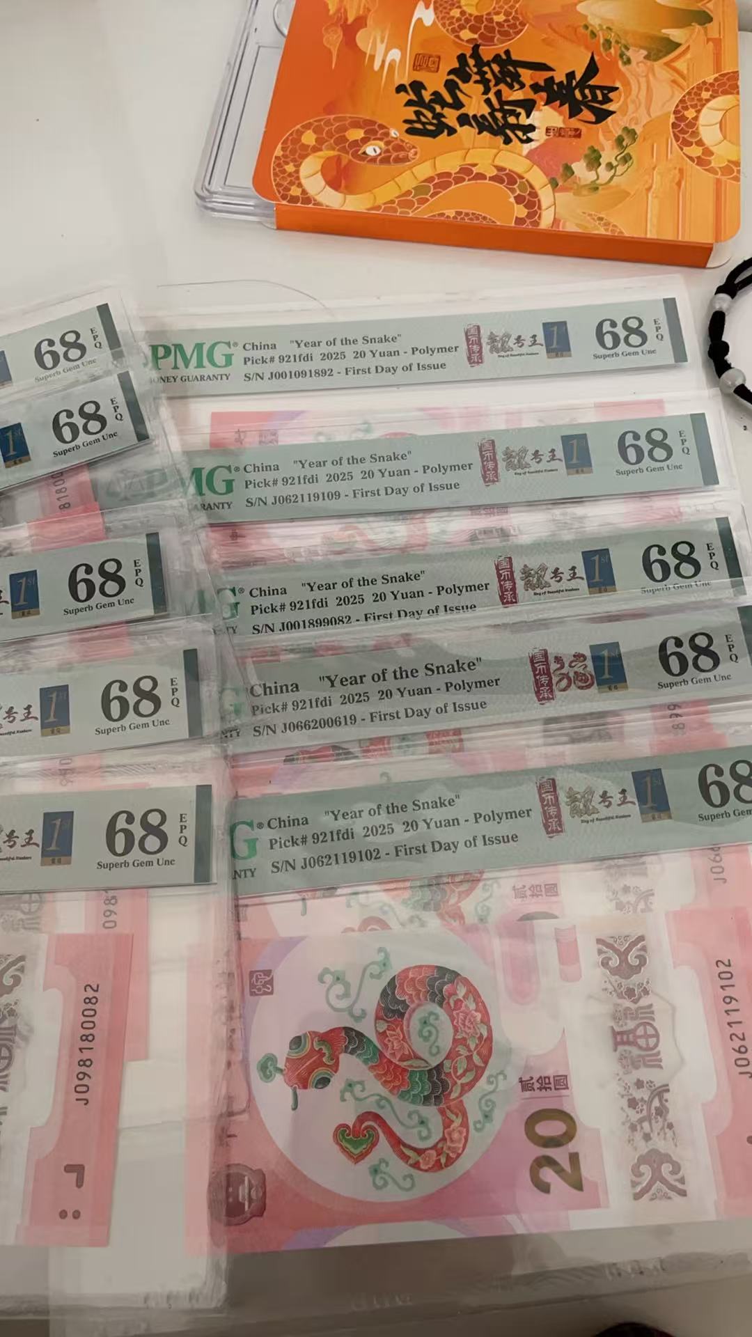 ͼƬ��������´��ڴ򿪲鿴