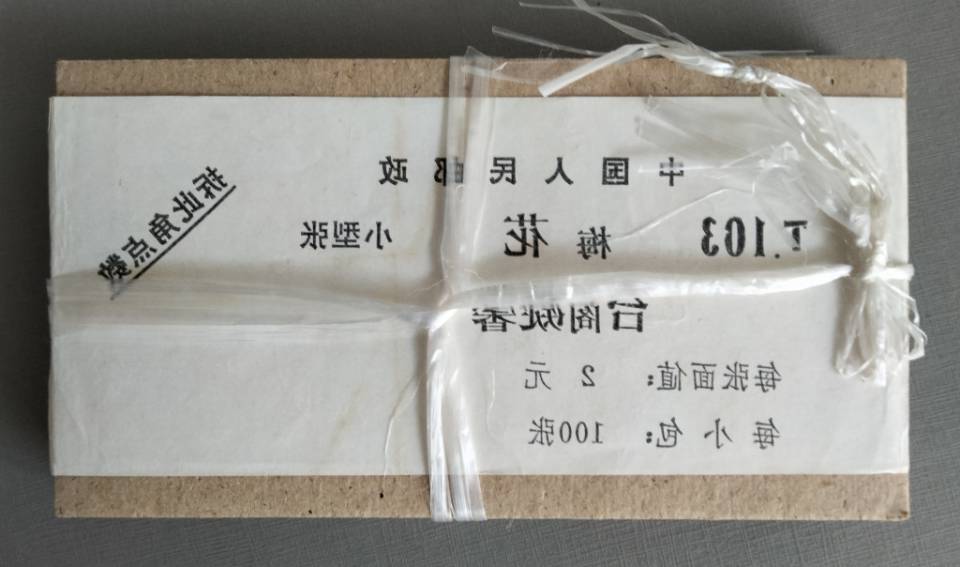 ͼƬ��������´��ڴ򿪲鿴