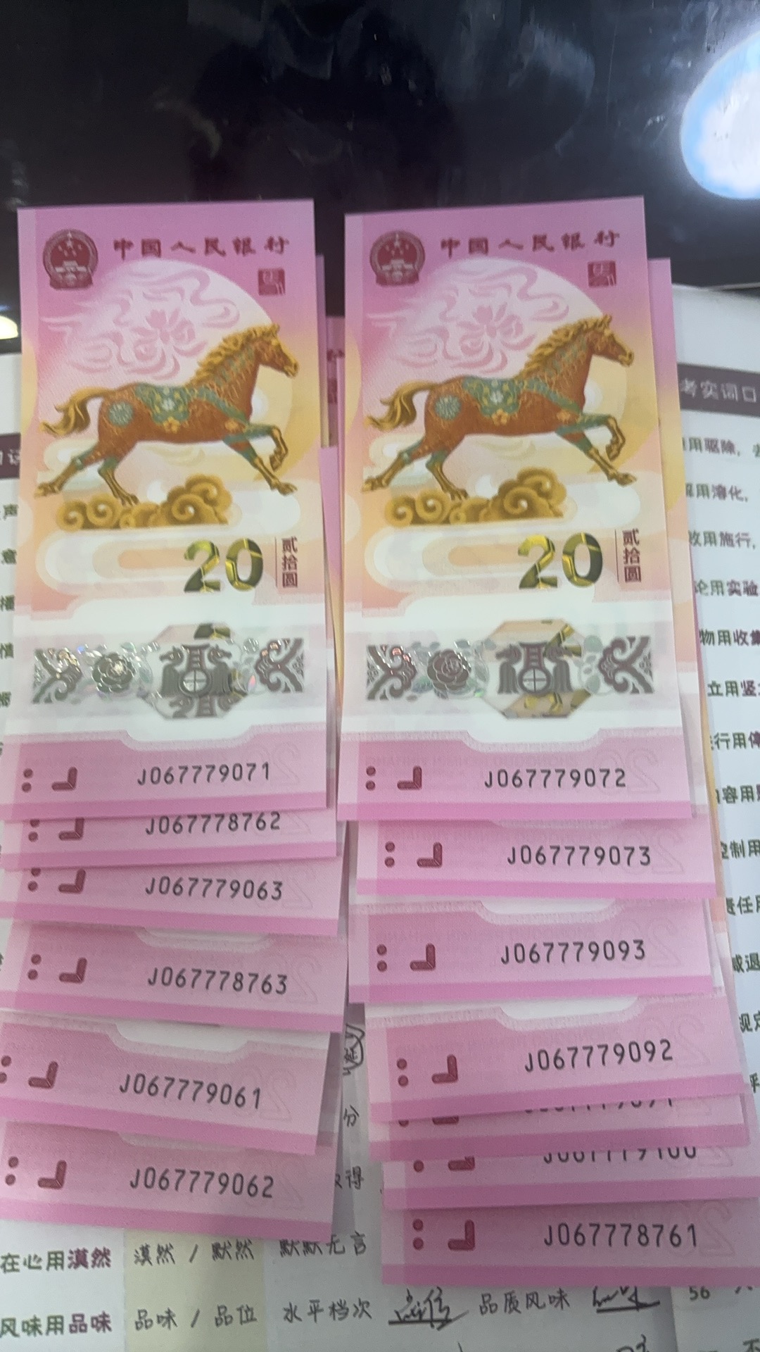 ͼƬ��������´��ڴ򿪲鿴