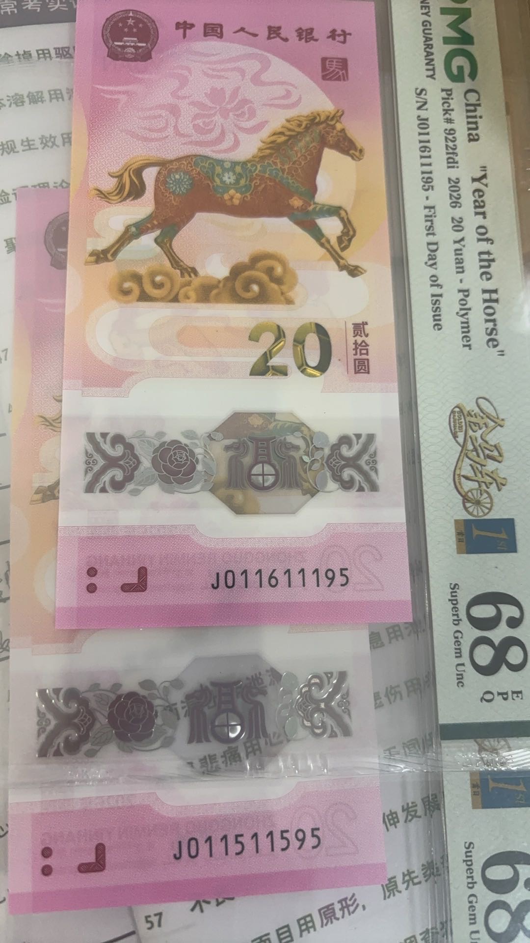 ͼƬ��������´��ڴ򿪲鿴