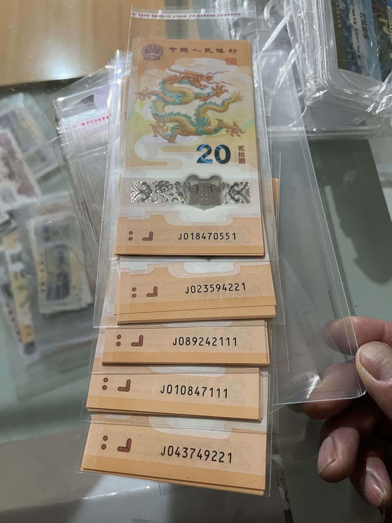 ͼƬ��������´��ڴ򿪲鿴