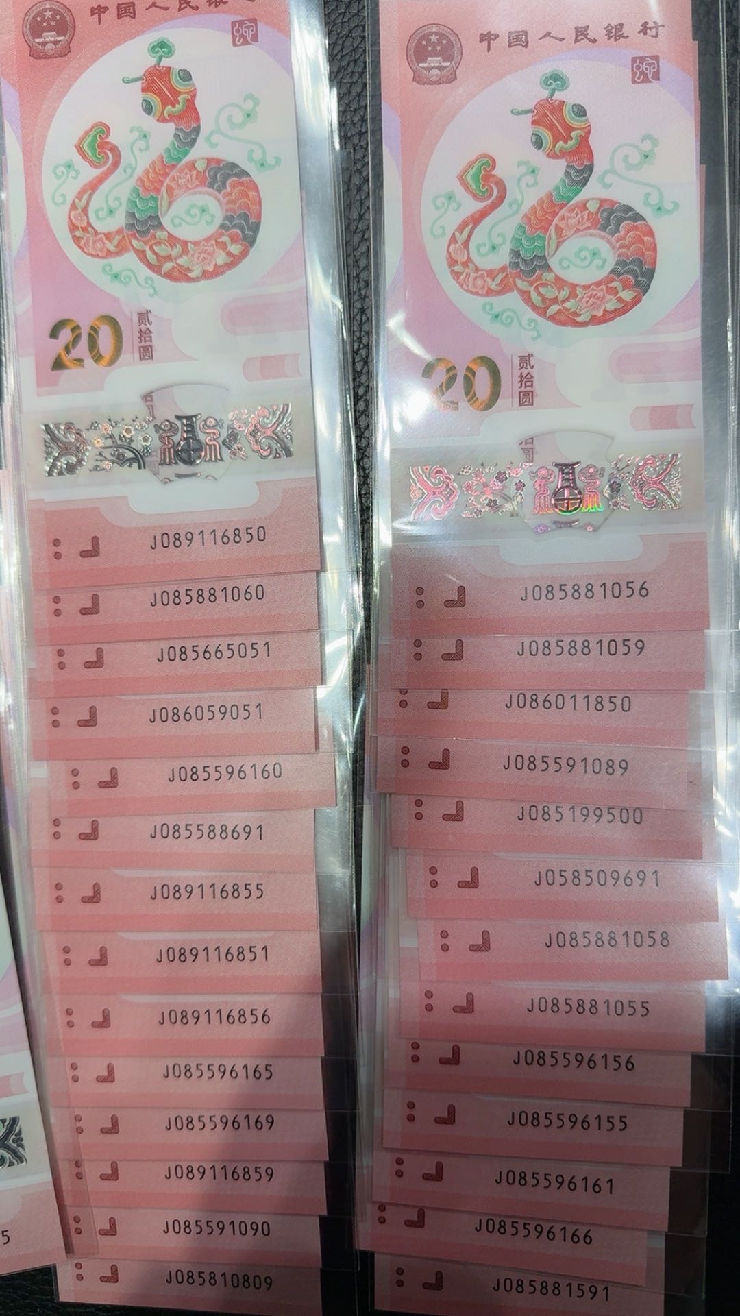 ͼƬ��������´��ڴ򿪲鿴