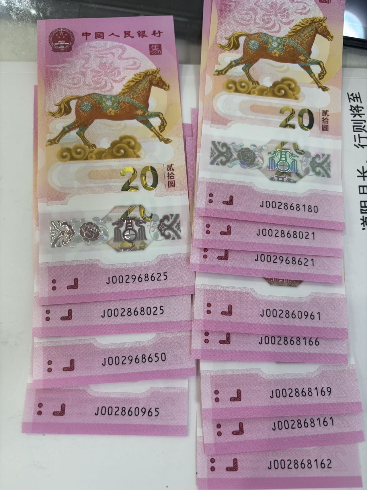 ͼƬ��������´��ڴ򿪲鿴