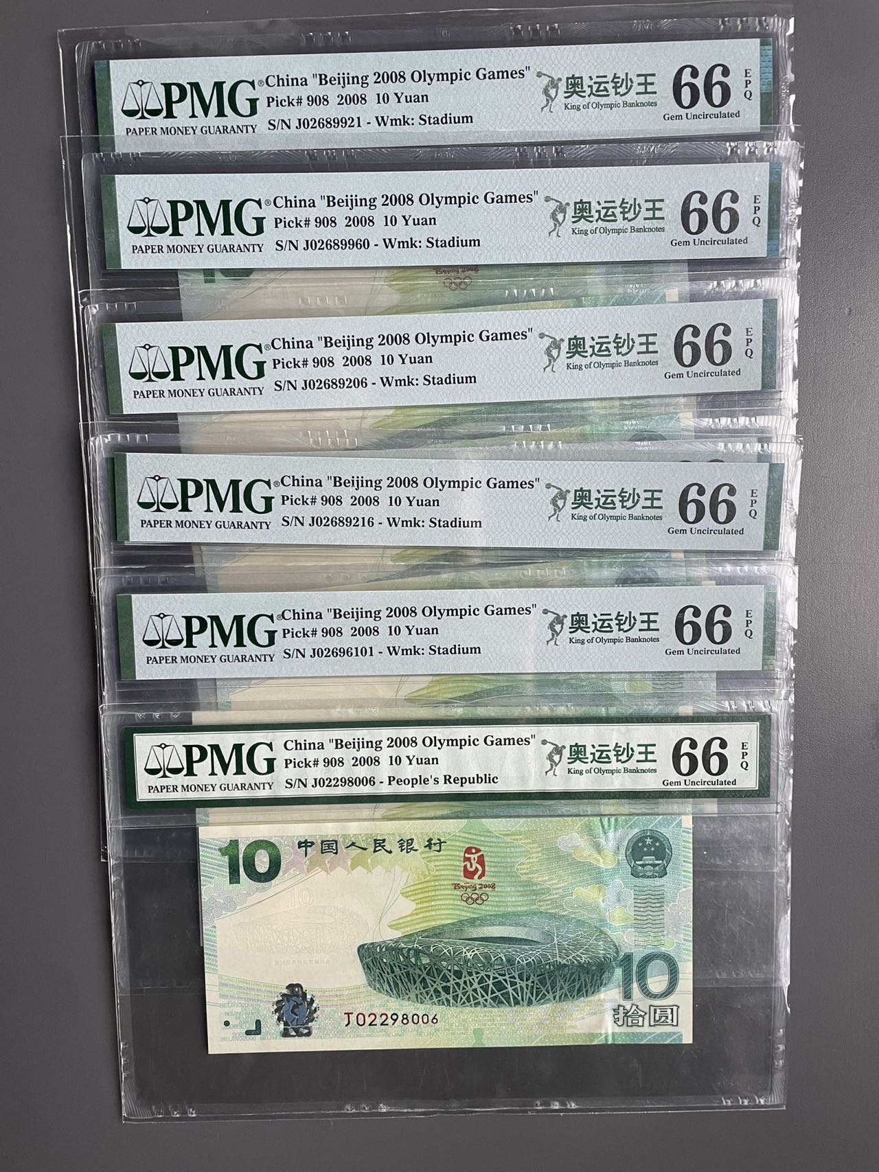 ͼƬ��������´��ڴ򿪲鿴