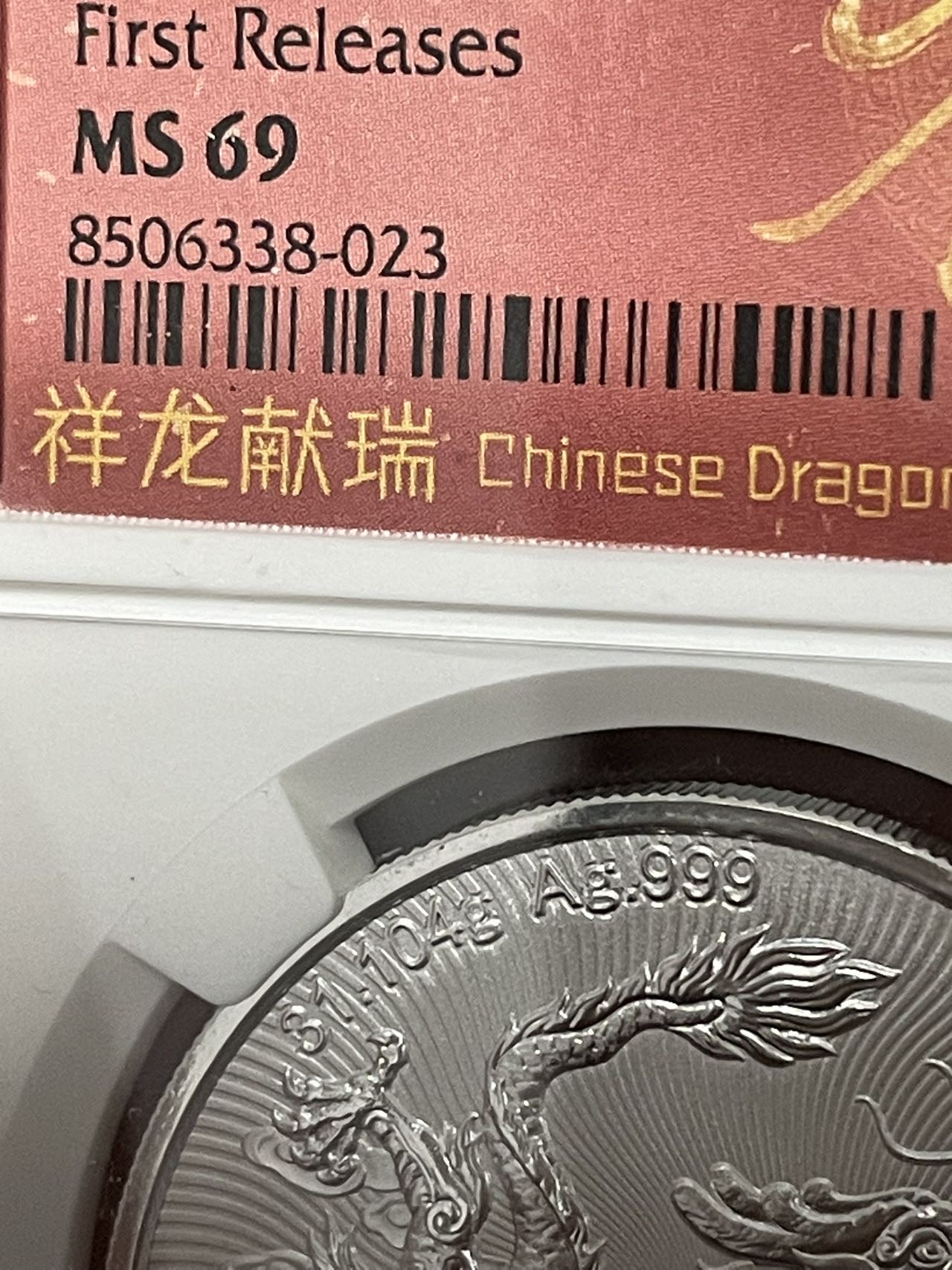 ͼƬ��������´��ڴ򿪲鿴